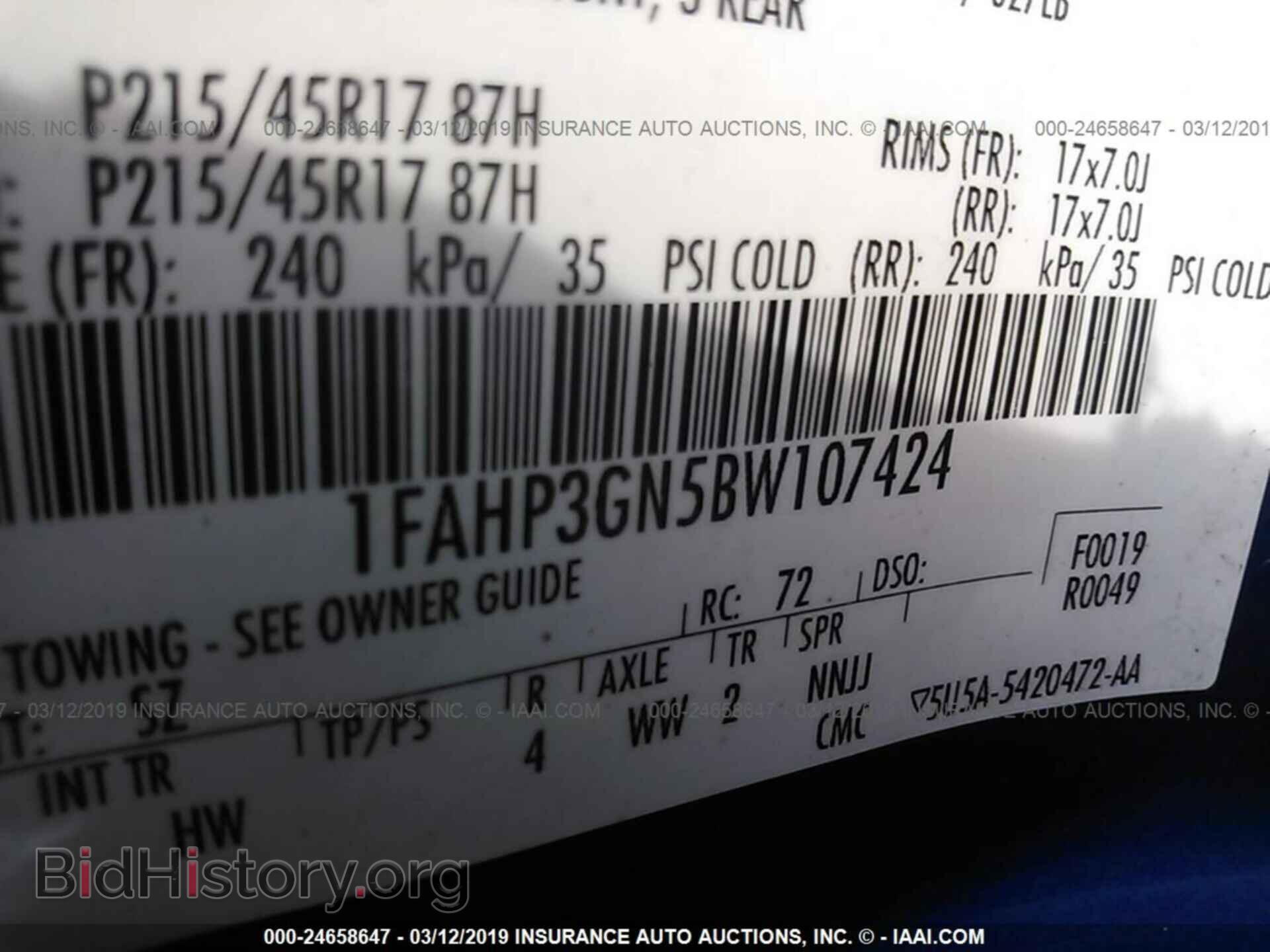2011 FORD FOCUS - VIN: 1FAHP3GN5BW107424 - Фото 9