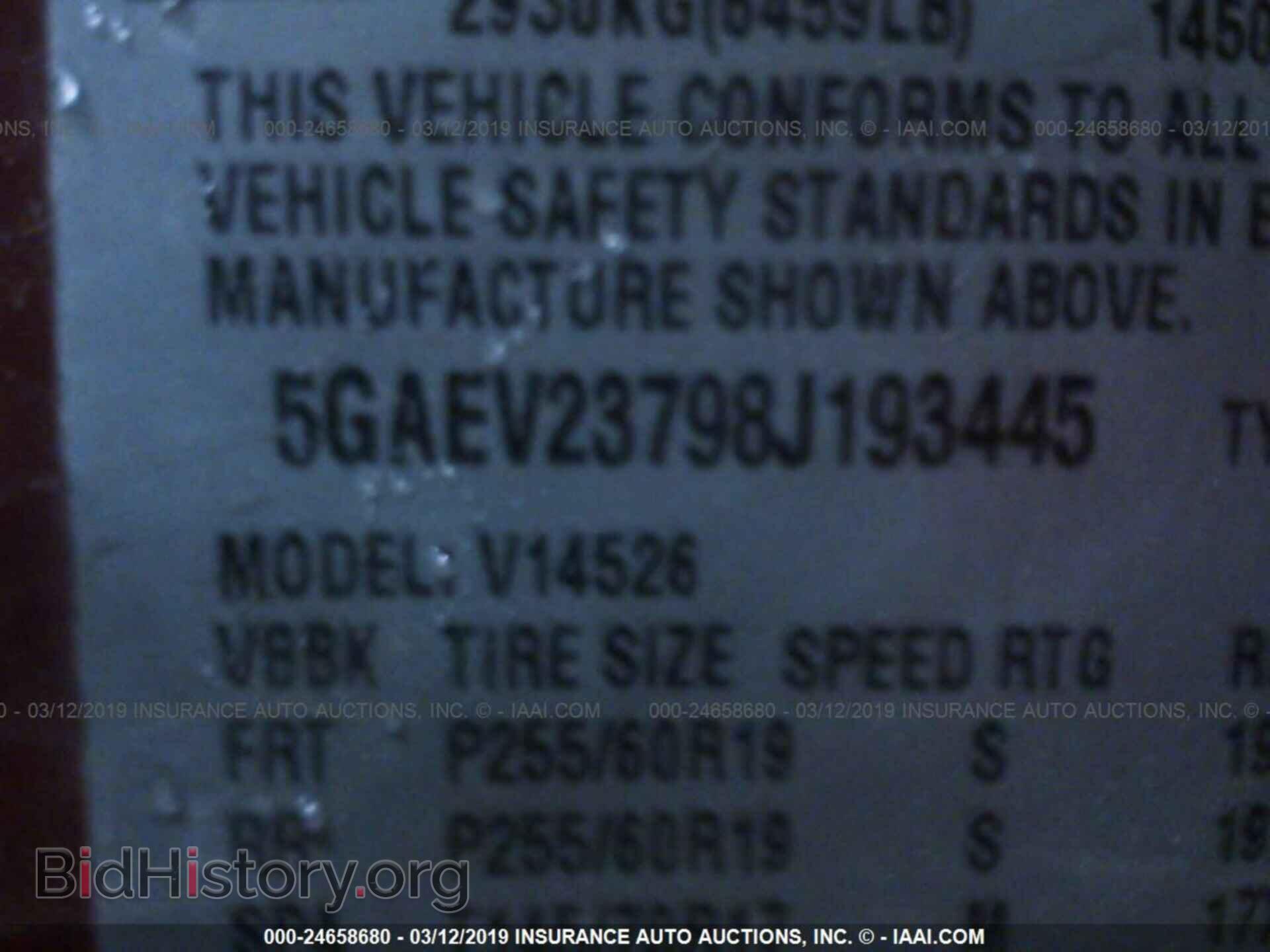 2008 BUICK ENCLAVE - VIN: 5GAEV23798J193445 - Фото 9