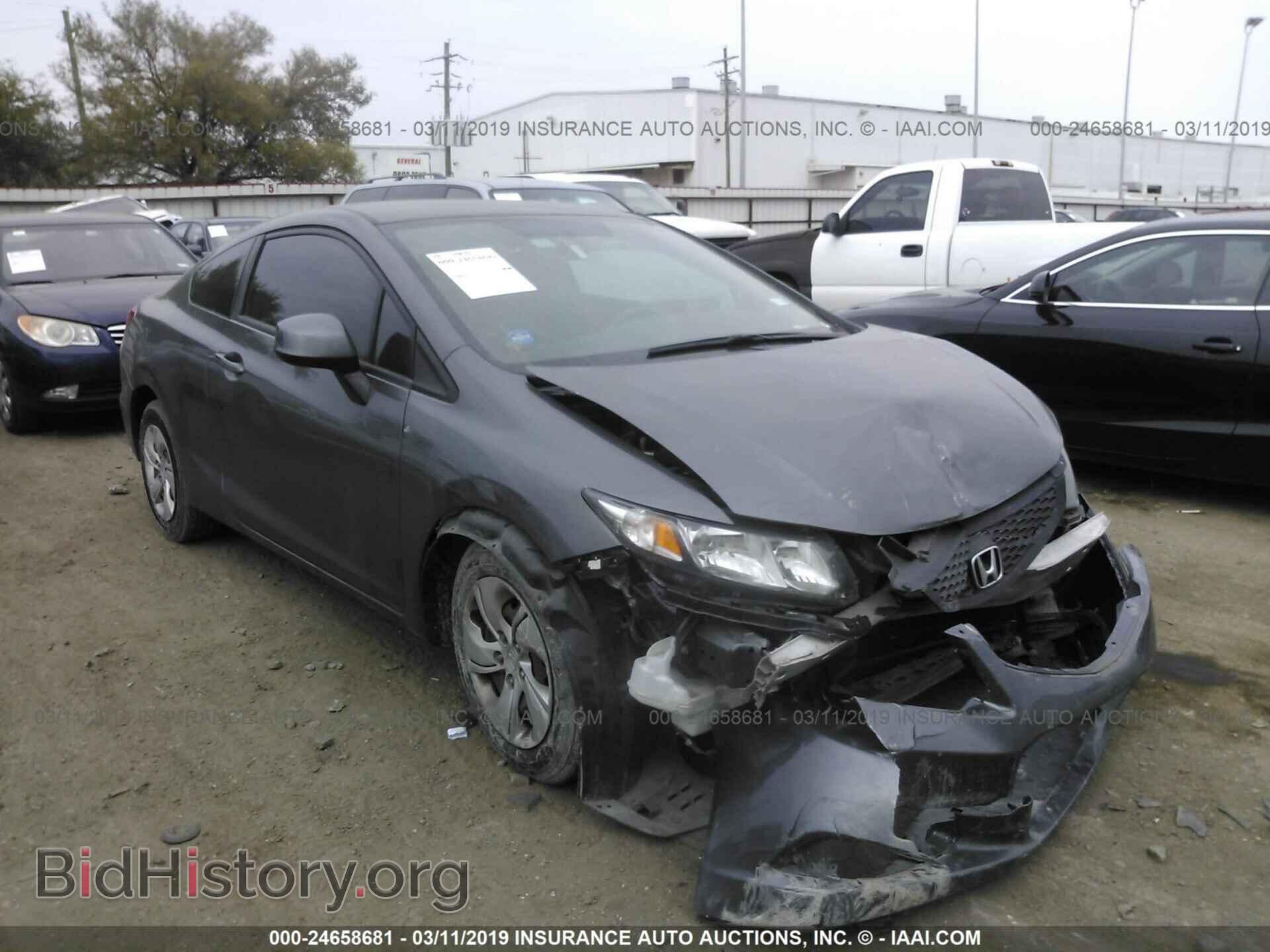Фотография 2HGFG3B53DH516632 - HONDA CIVIC 2013