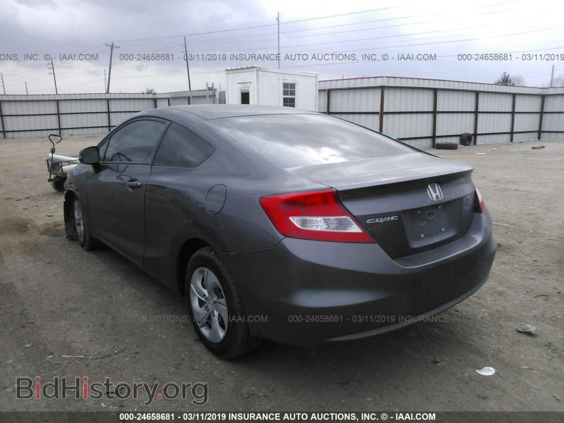 2013 HONDA CIVIC - VIN: 2HGFG3B53DH516632 - Фото 3