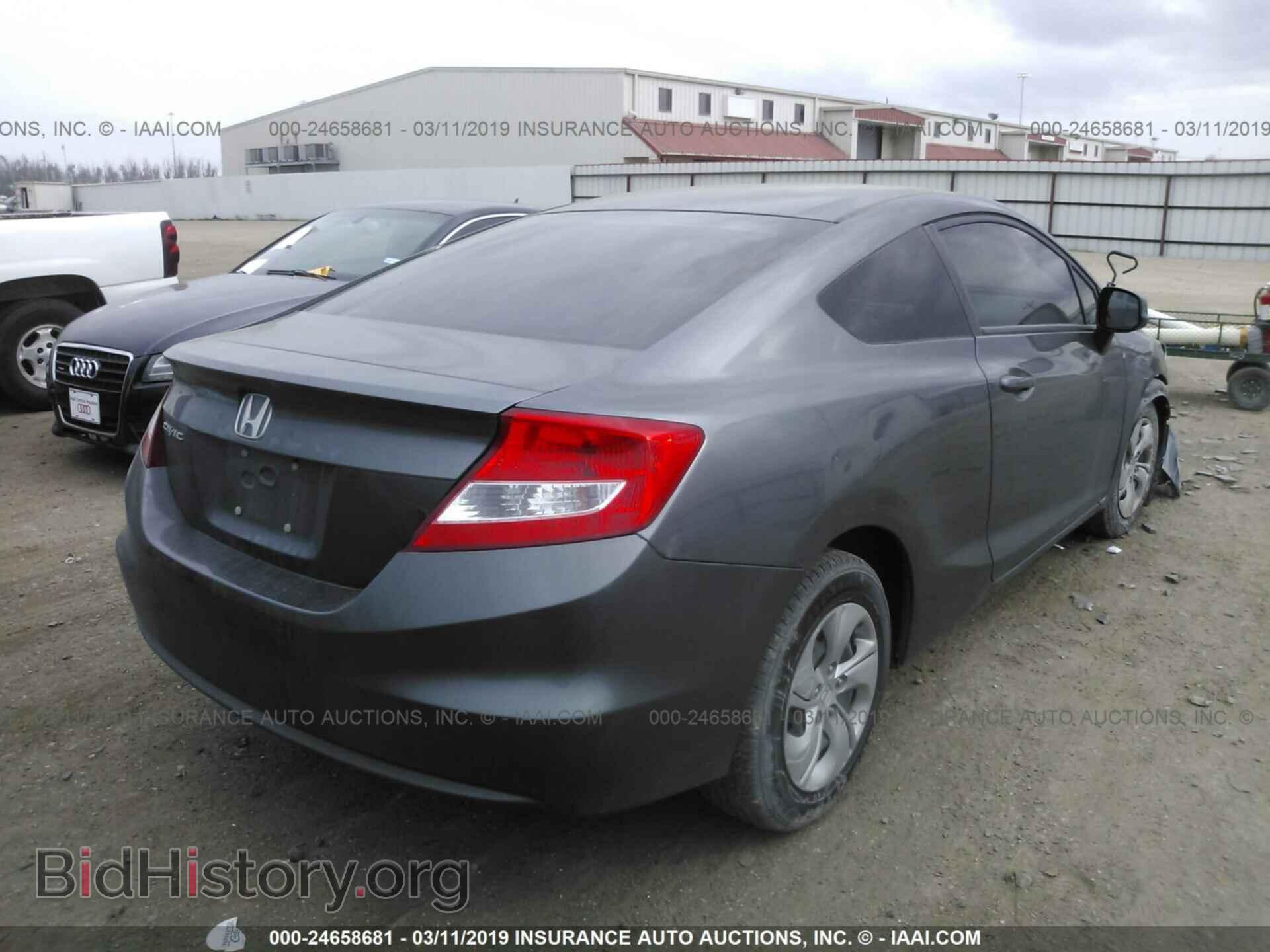 2013 HONDA CIVIC - VIN: 2HGFG3B53DH516632 - Фото 4