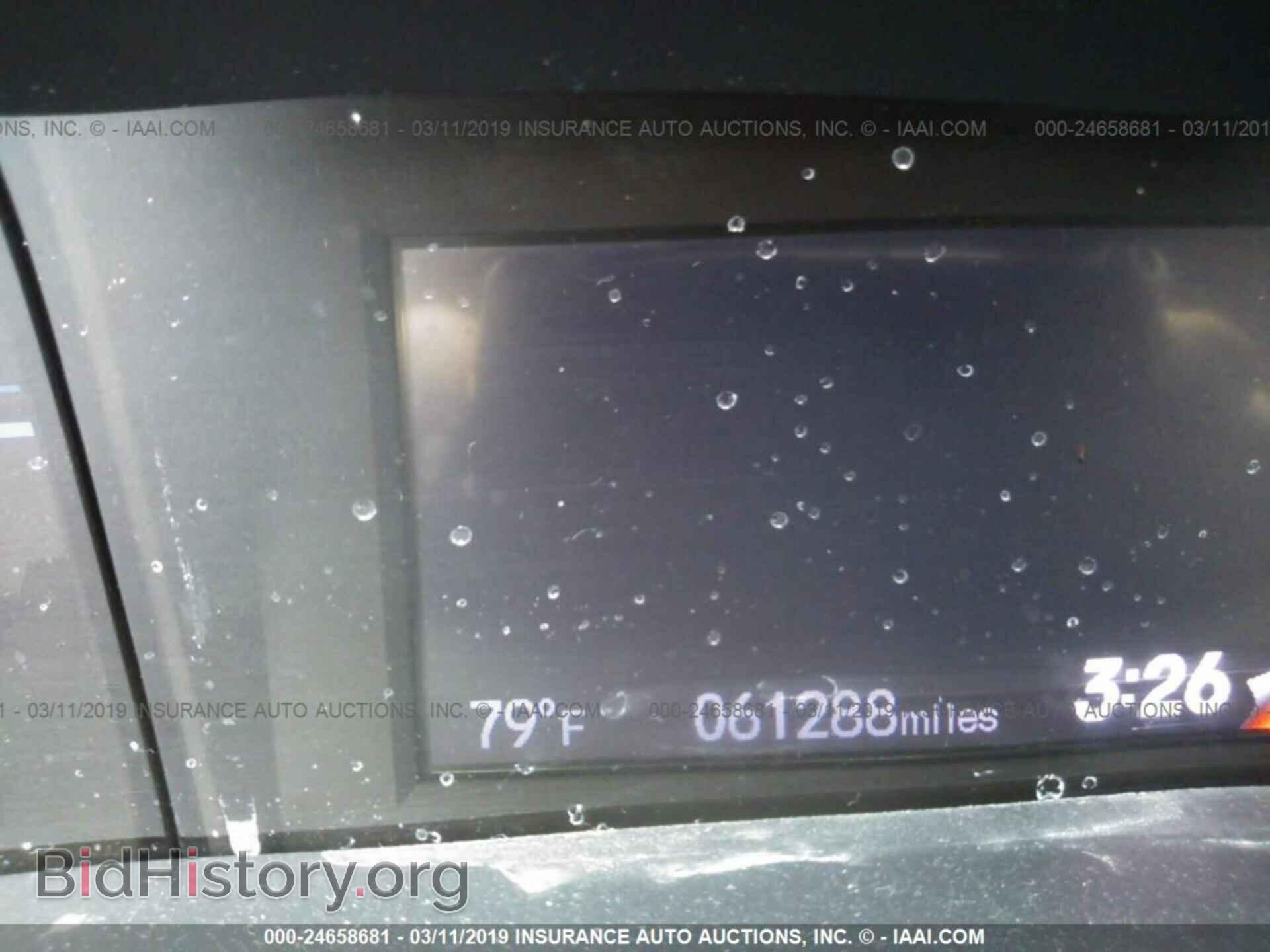2013 HONDA CIVIC - VIN: 2HGFG3B53DH516632 - Фото 7