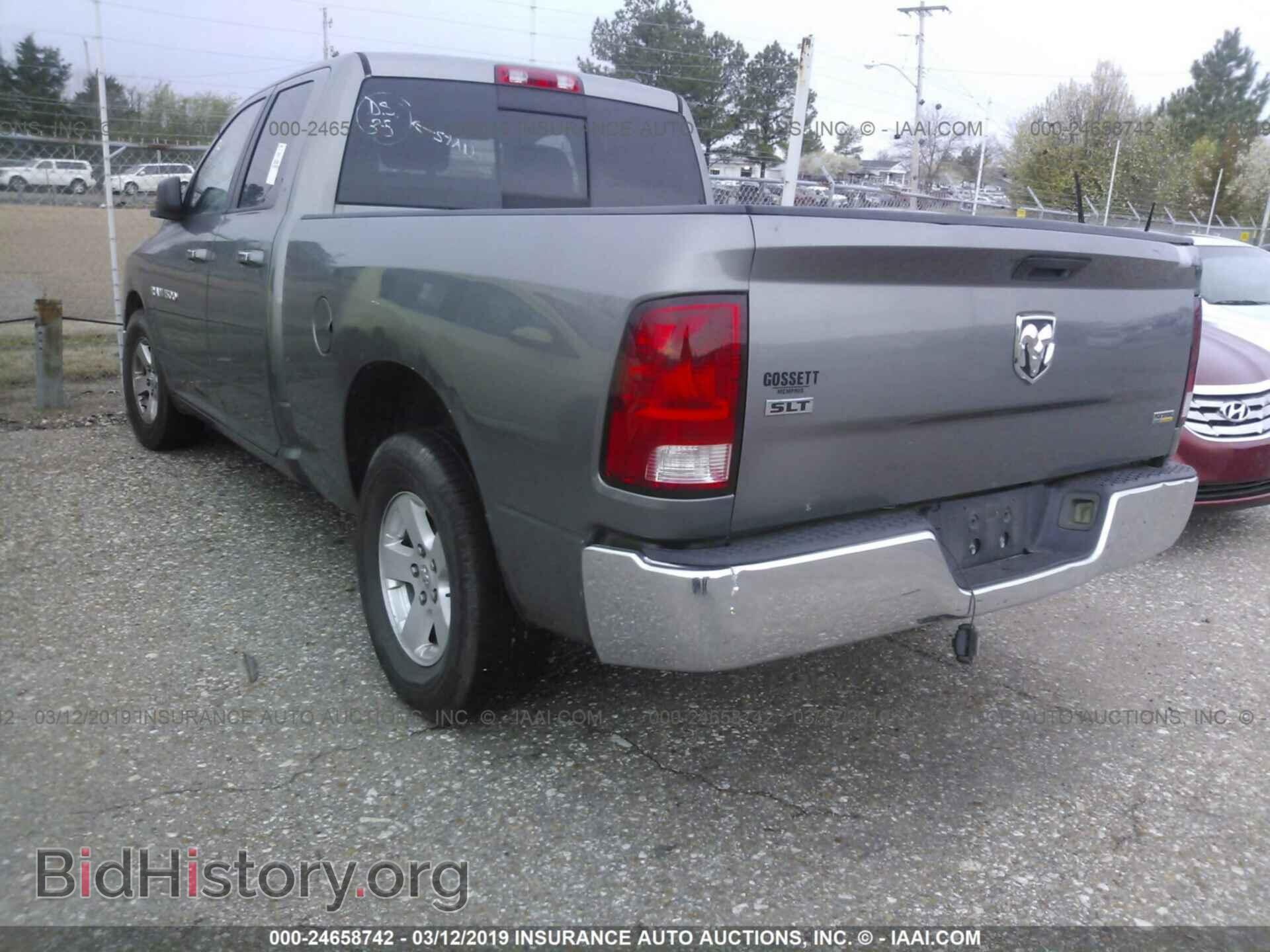 2012 DODGE RAM 1500 - VIN: 1C6RD6GP8CS288089 - Фото 3