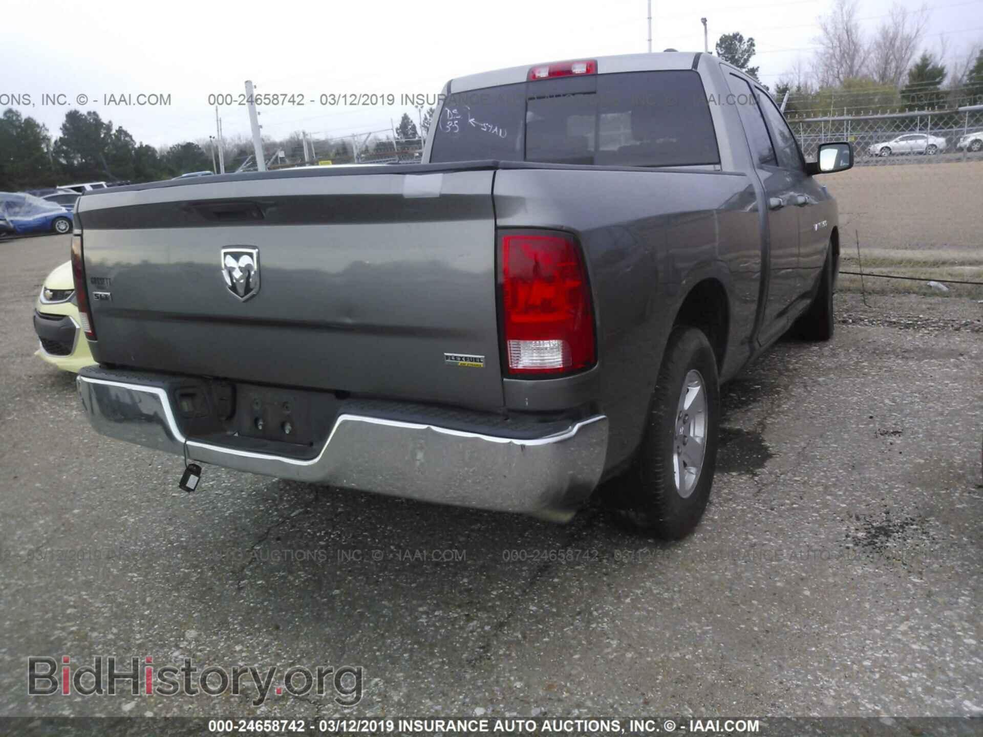 2012 DODGE RAM 1500 - VIN: 1C6RD6GP8CS288089 - Фото 4