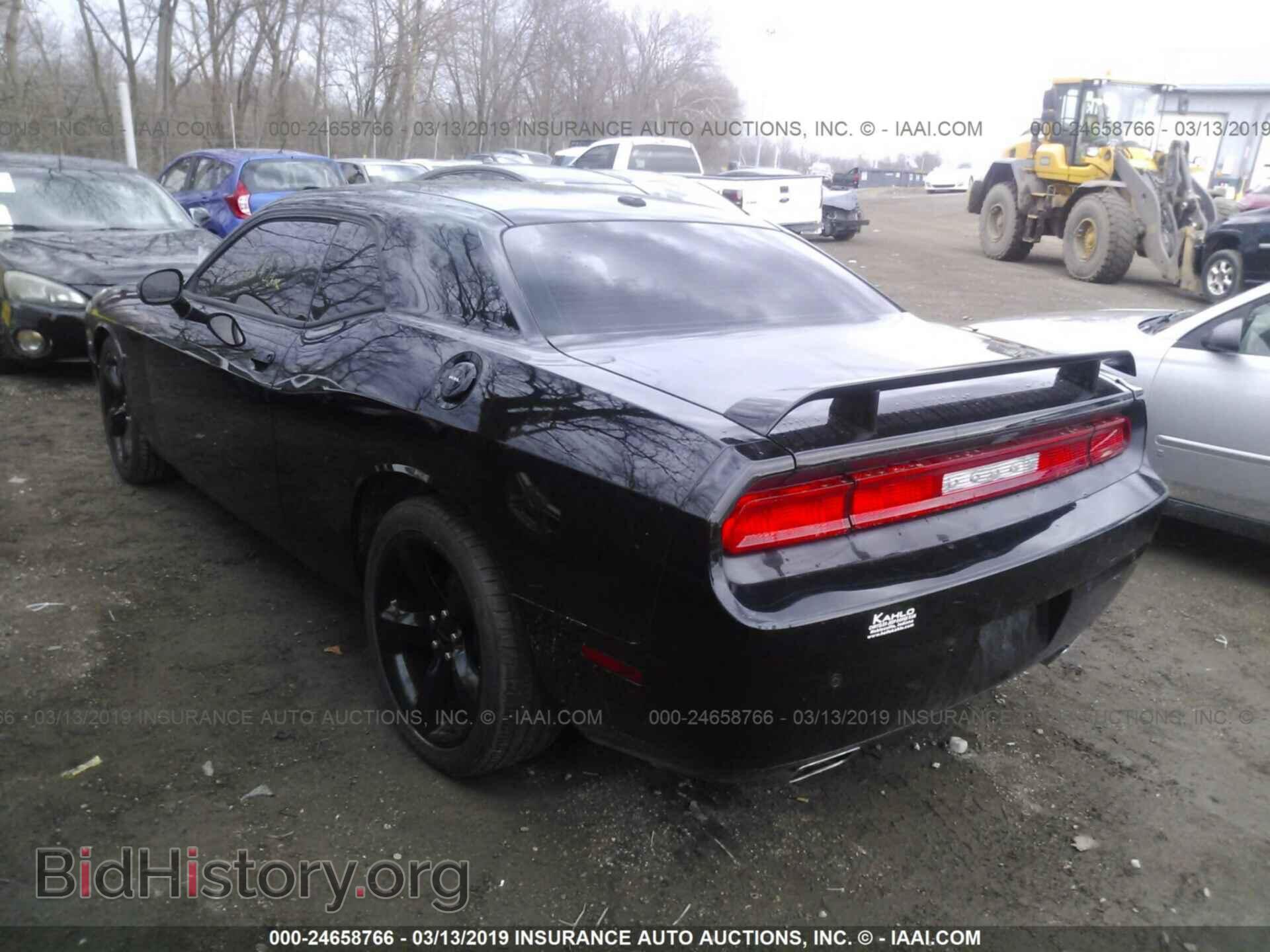 2014 DODGE CHALLENGER - VIN: 2C3CDYBT0EH210032 - Photo 3