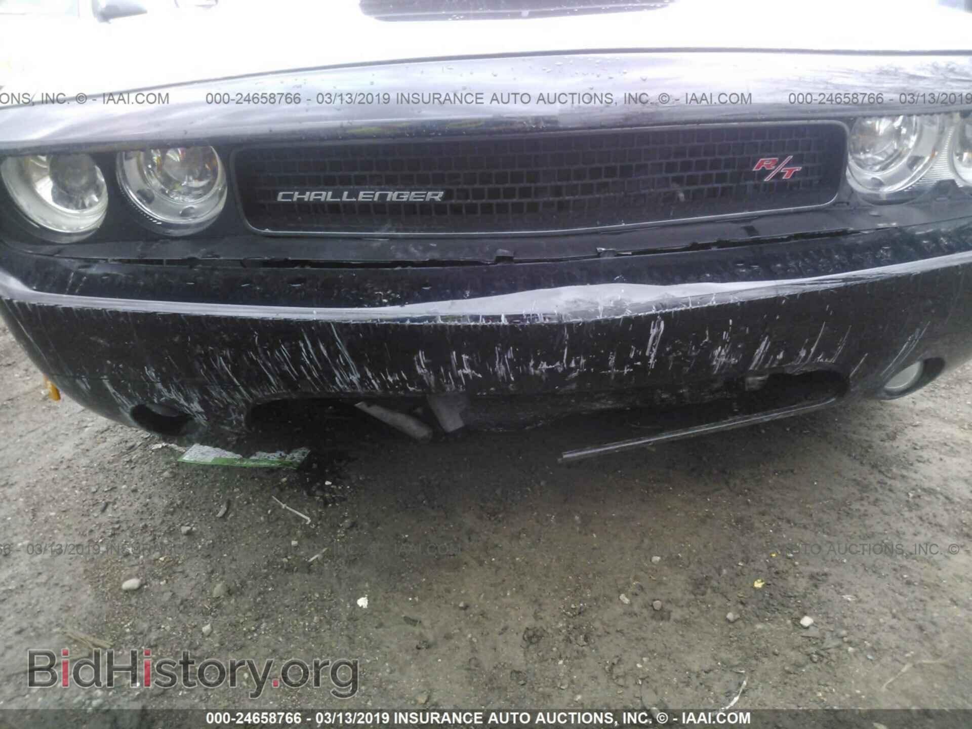 2014 DODGE CHALLENGER - VIN: 2C3CDYBT0EH210032 - Photo 6