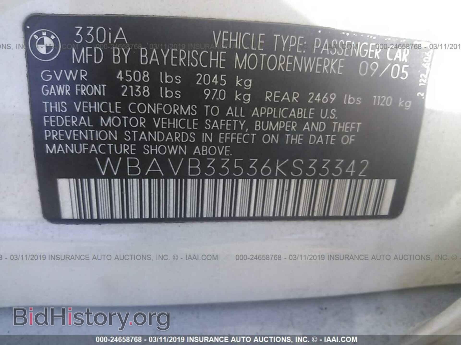 2006 BMW 330 - VIN: WBAVB33536KS33342 - Фото 9