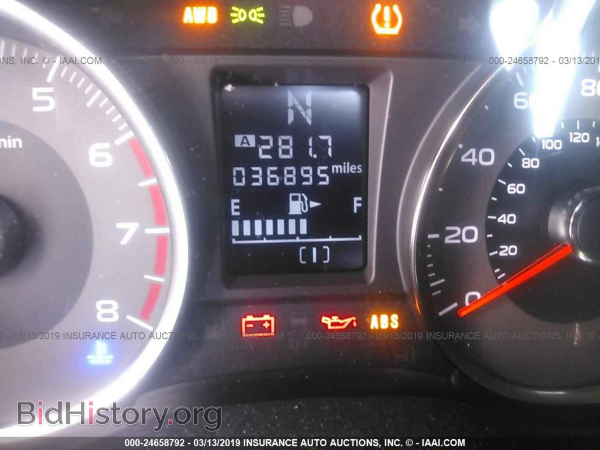 2014 SUBARU FORESTER - VIN: JF2SJGDC0EH535763 - Фото 7