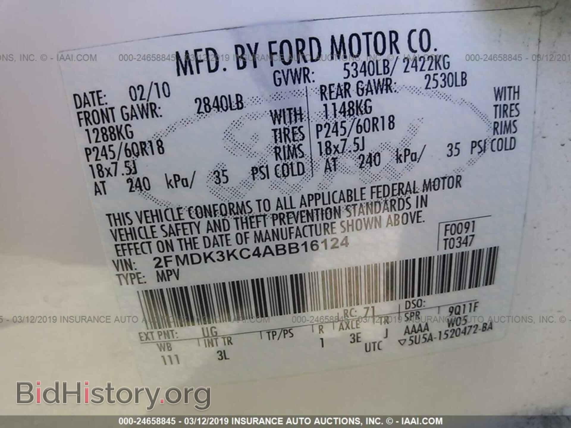 2010 FORD EDGE - VIN: 2FMDK3KC4ABB16124 - Фото 9