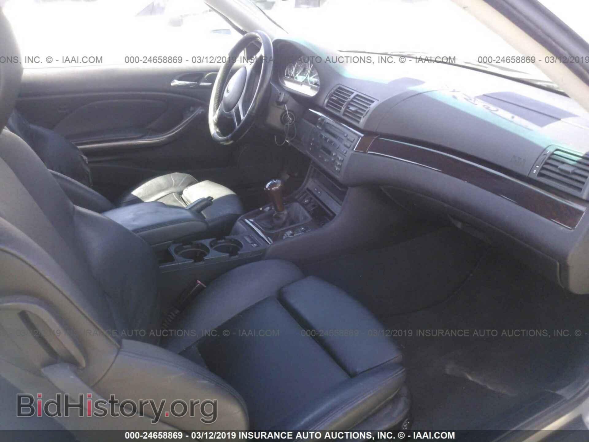2004 BMW 330 - VIN: WBABD53444PD97282 - Фото 5