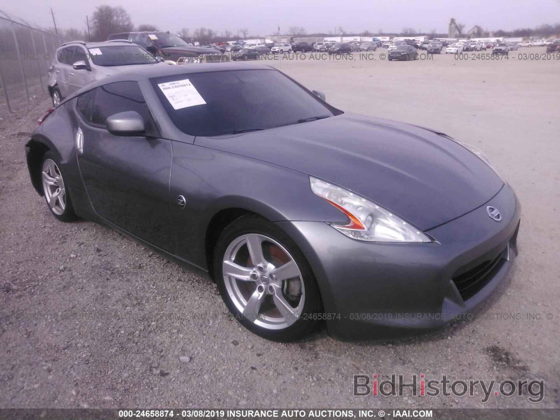 Фотография JN1AZ4EHXCM564089 - NISSAN 370Z 2012