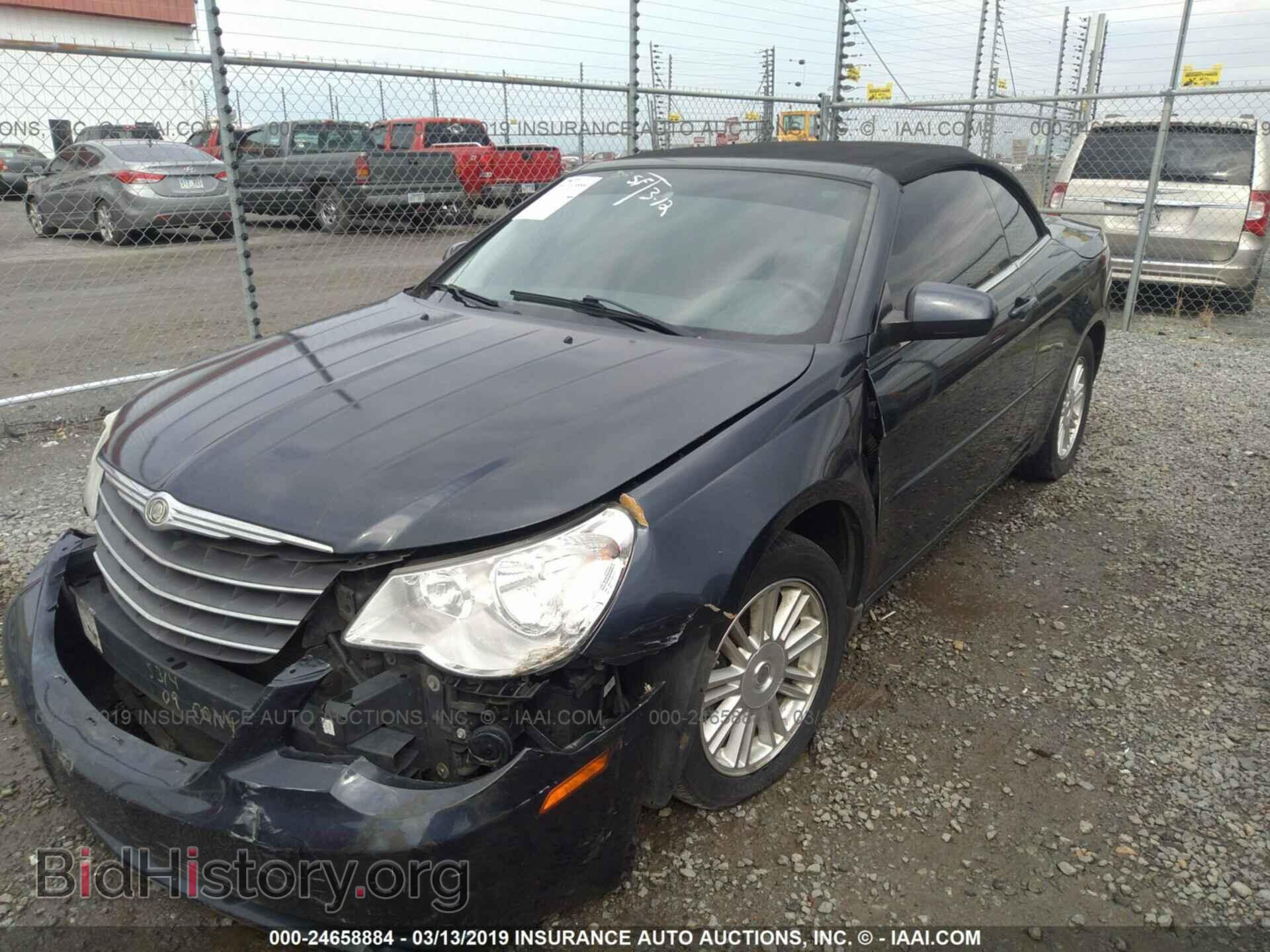 2008 CHRYSLER SEBRING - VIN: 1C3LC55R08N240399 - Фото 2