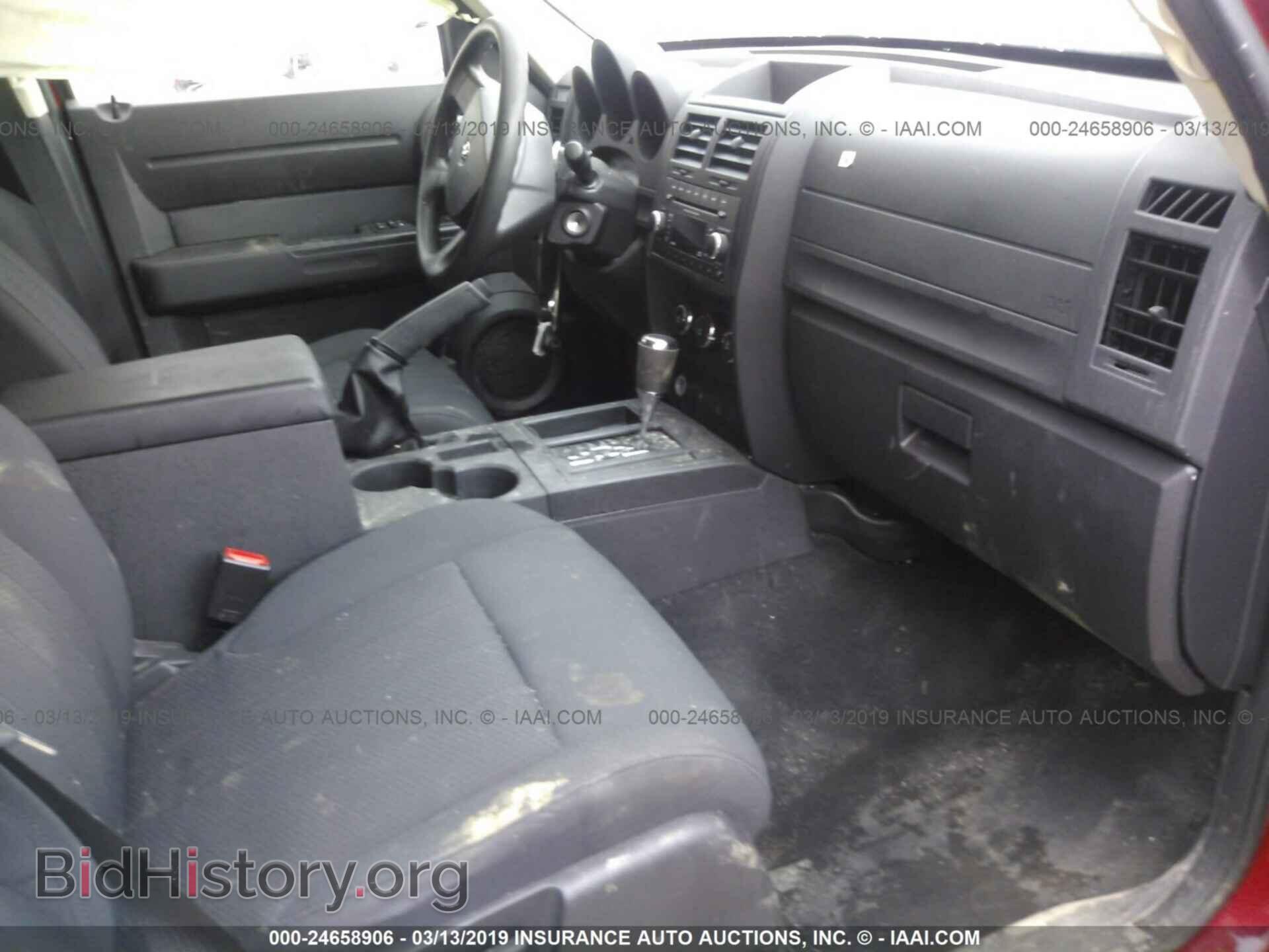 2011 DODGE NITRO - VIN: 1D4PT4GK6BW605194 - Photo 5