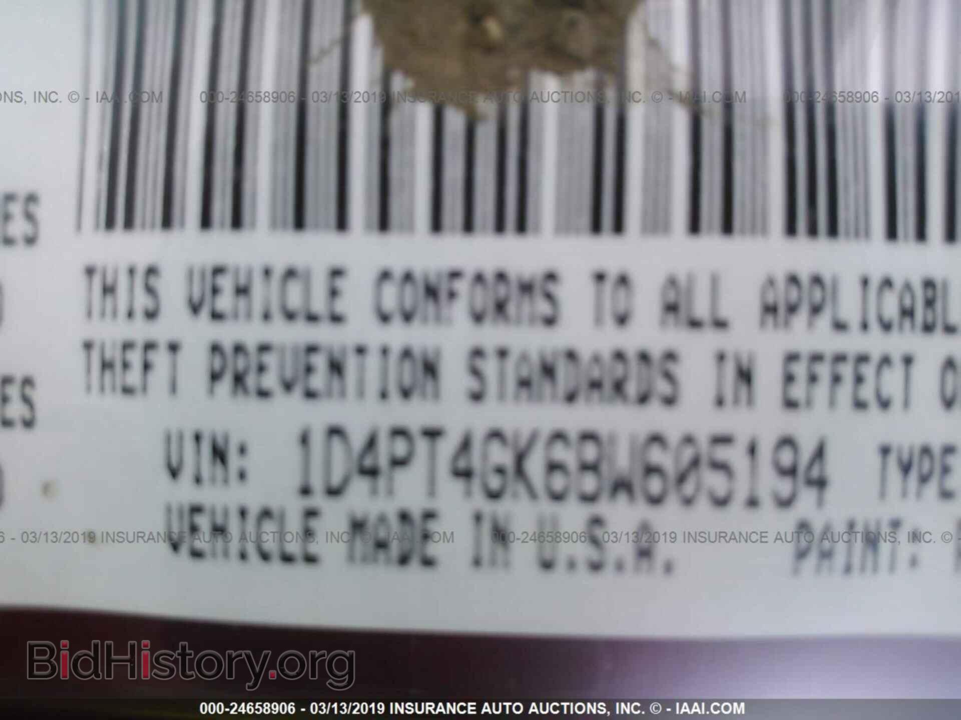 2011 DODGE NITRO - VIN: 1D4PT4GK6BW605194 - Photo 9