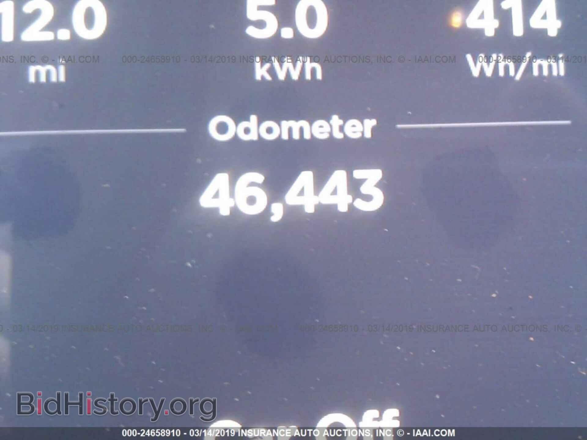 2015 TESLA MODEL S - VIN: 5YJSA1E41FF105261 - Photo 7