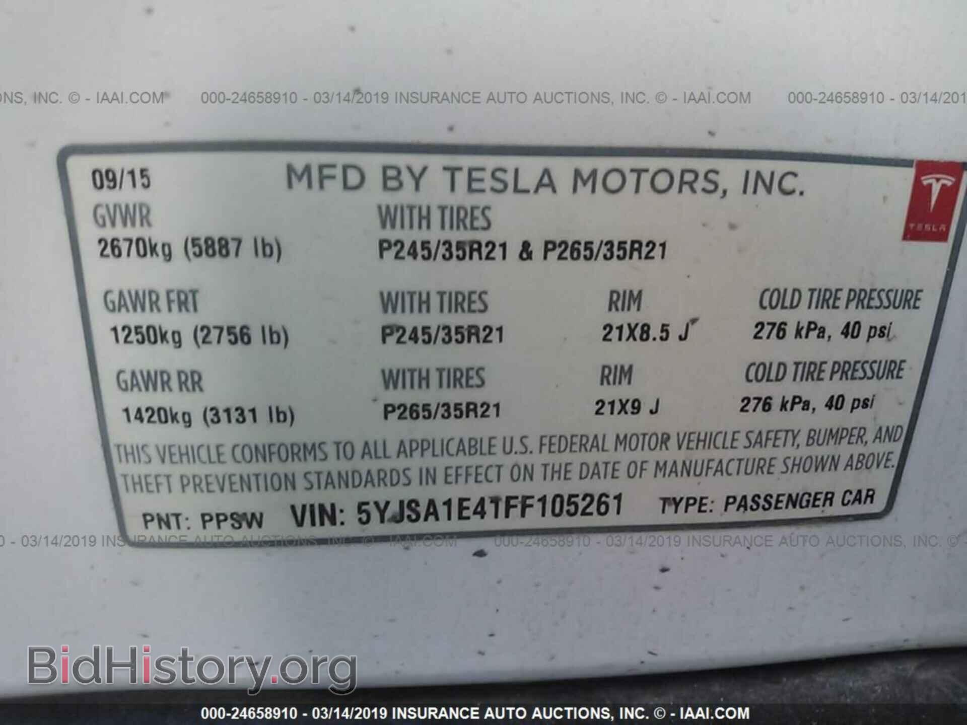 2015 TESLA MODEL S - VIN: 5YJSA1E41FF105261 - Photo 9