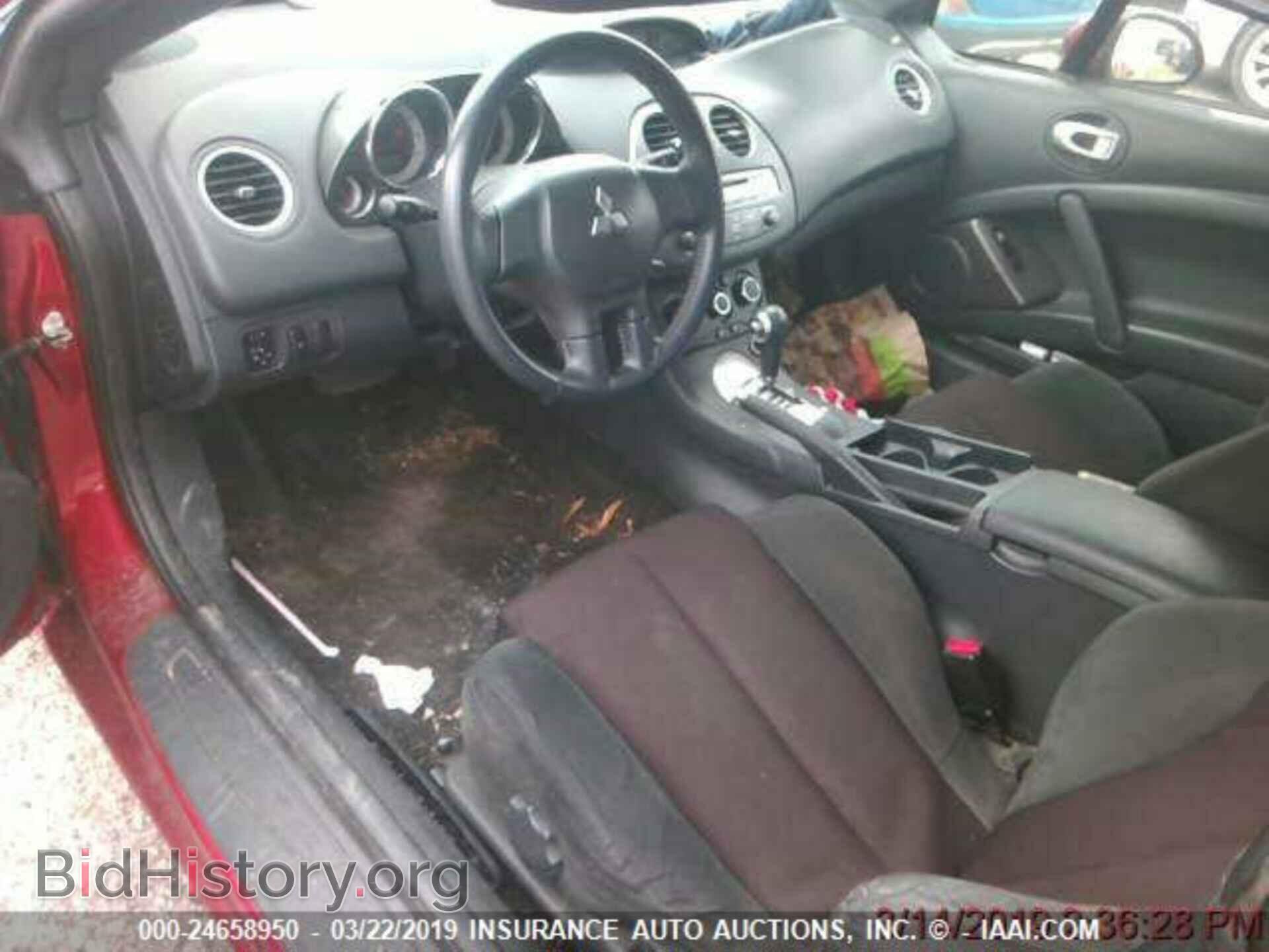 2009 MITSUBISHI ECLIPSE - VIN: 4A3AL25F99E041518 - Photo 4