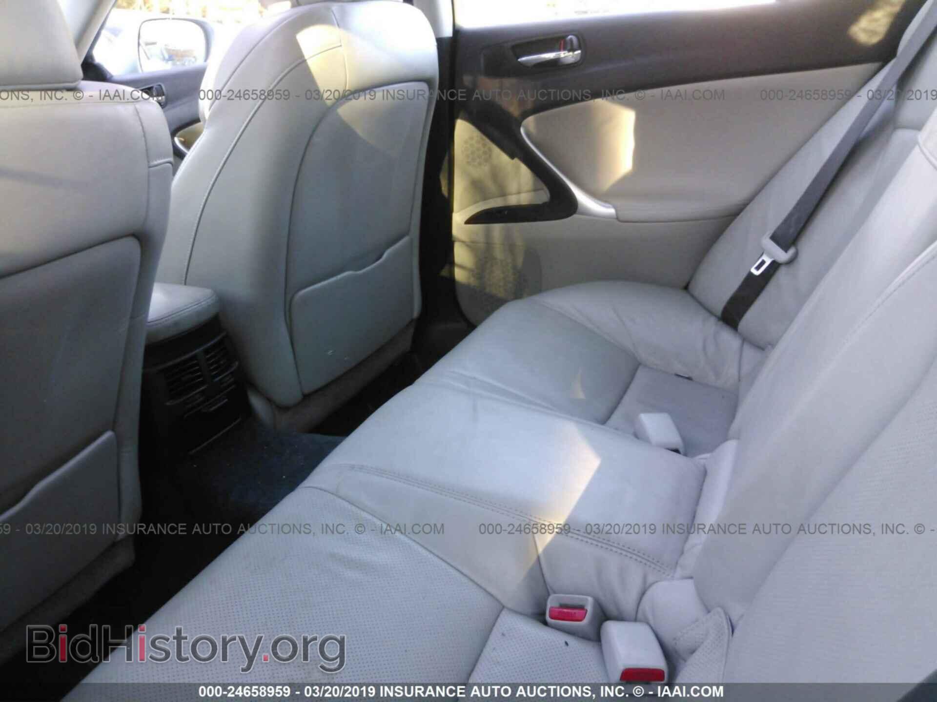 2011 AUDI A4 - VIN: WAUFFAFL0BN003967 - Photo 8