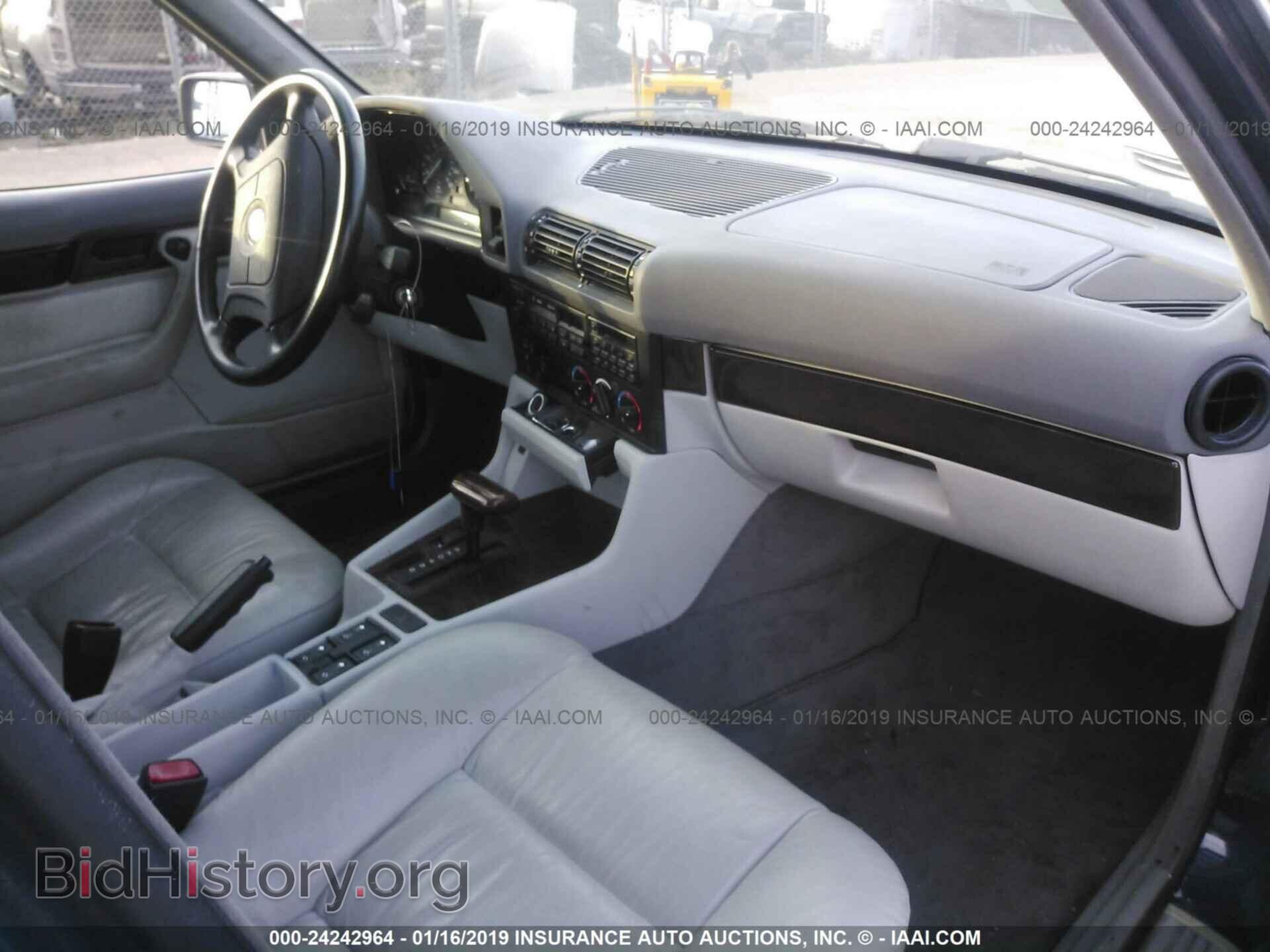 1995 BMW 540 - VIN: WBAHE6320SGF30323 - Photo 5