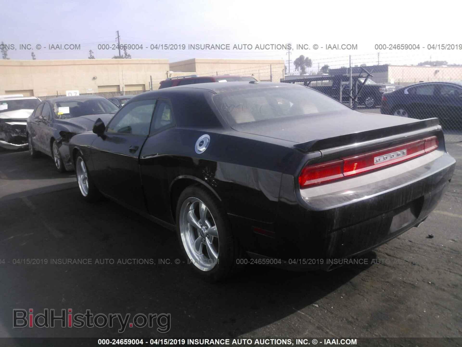 2013 DODGE CHALLENGER - VIN: 2C3CDYBTXDH579270 - Фото 3