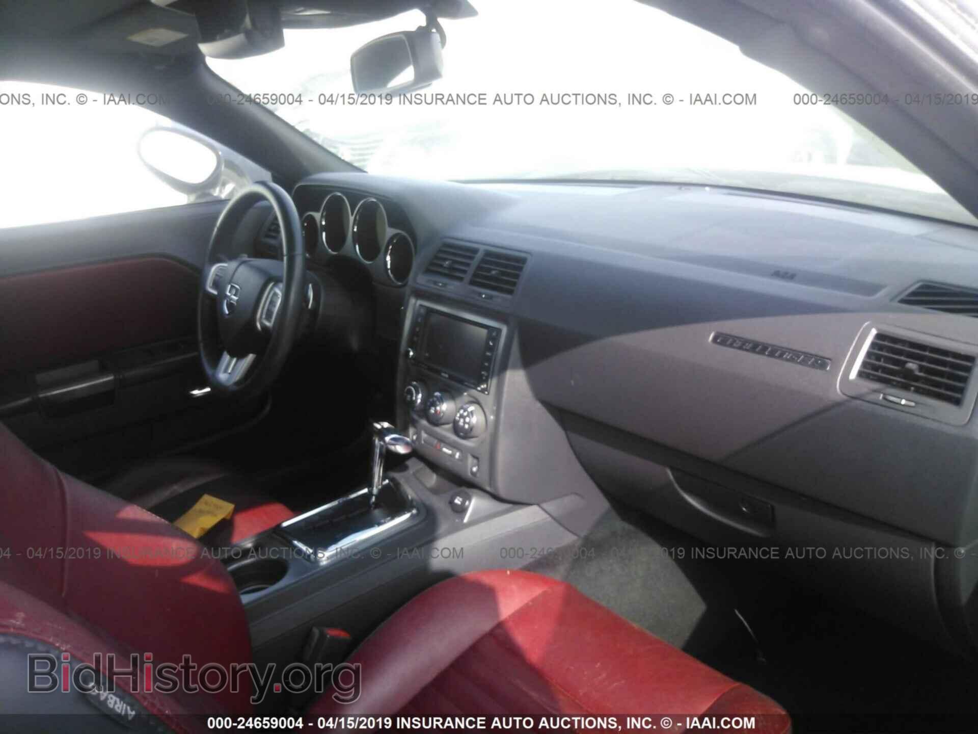 2013 DODGE CHALLENGER - VIN: 2C3CDYBTXDH579270 - Фото 5