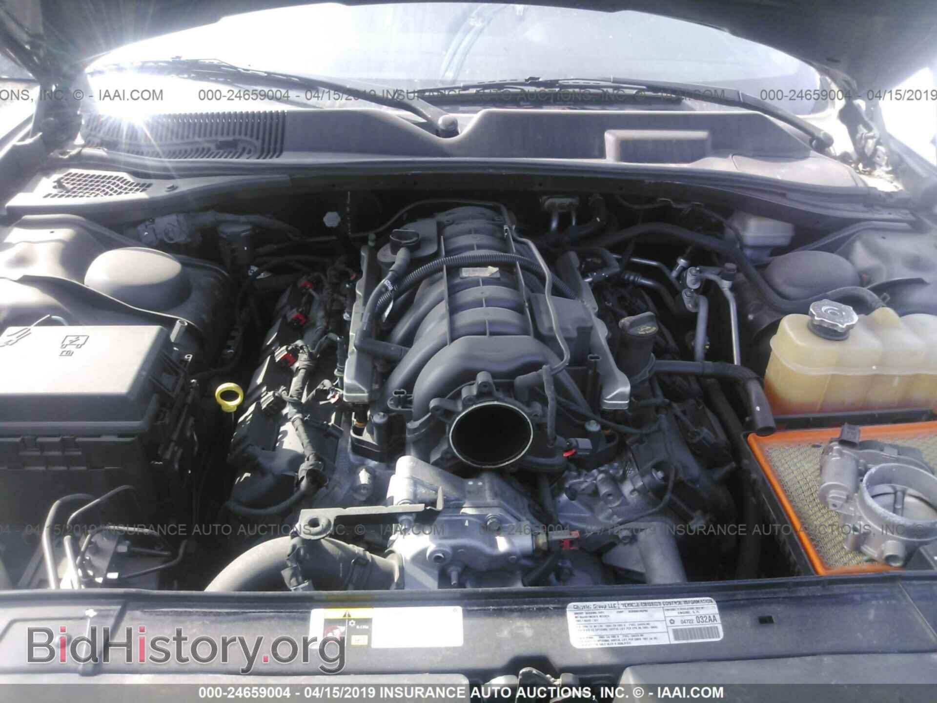 2013 DODGE CHALLENGER - VIN: 2C3CDYBTXDH579270 - Фото 6
