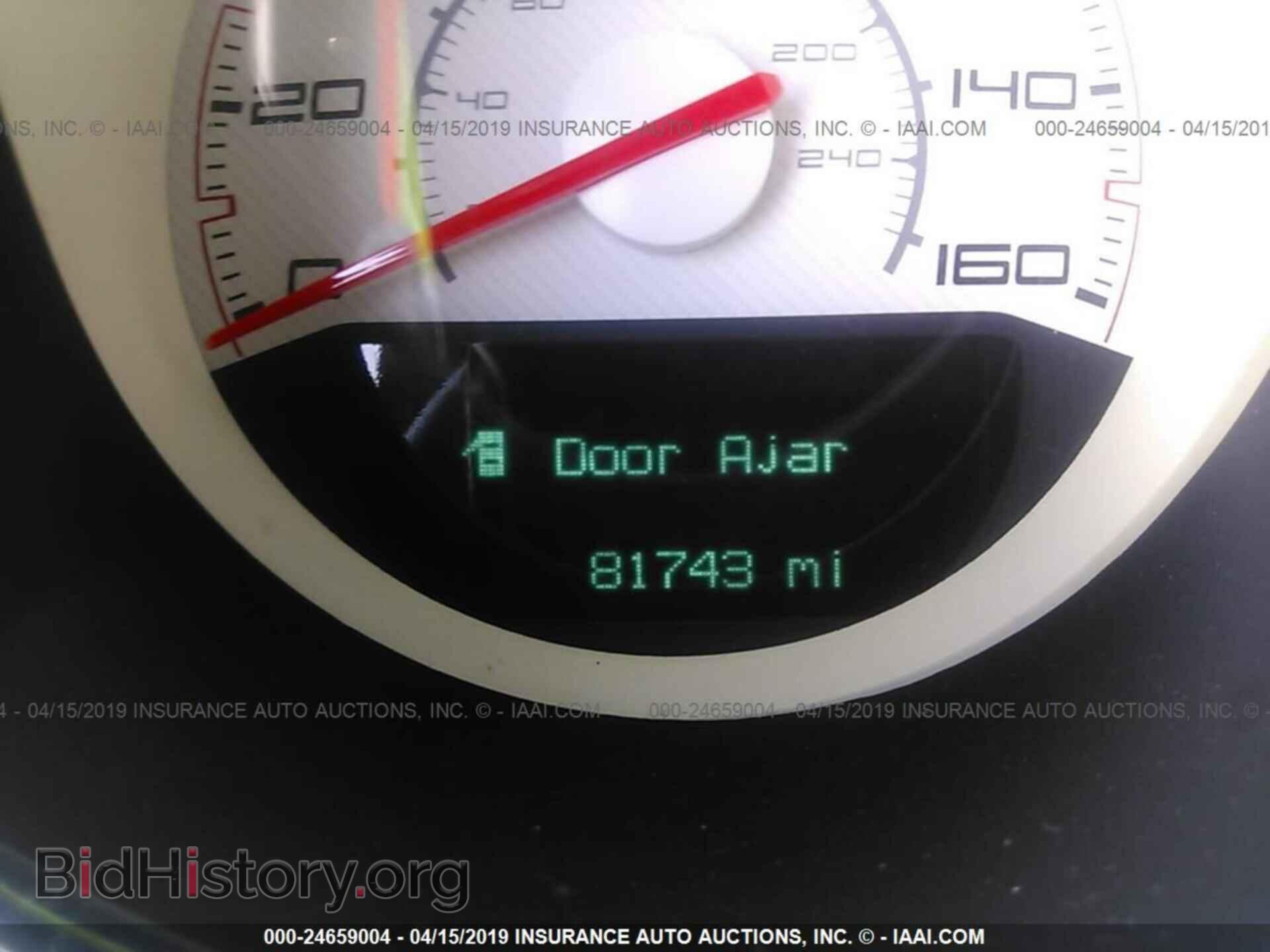 2013 DODGE CHALLENGER - VIN: 2C3CDYBTXDH579270 - Фото 7