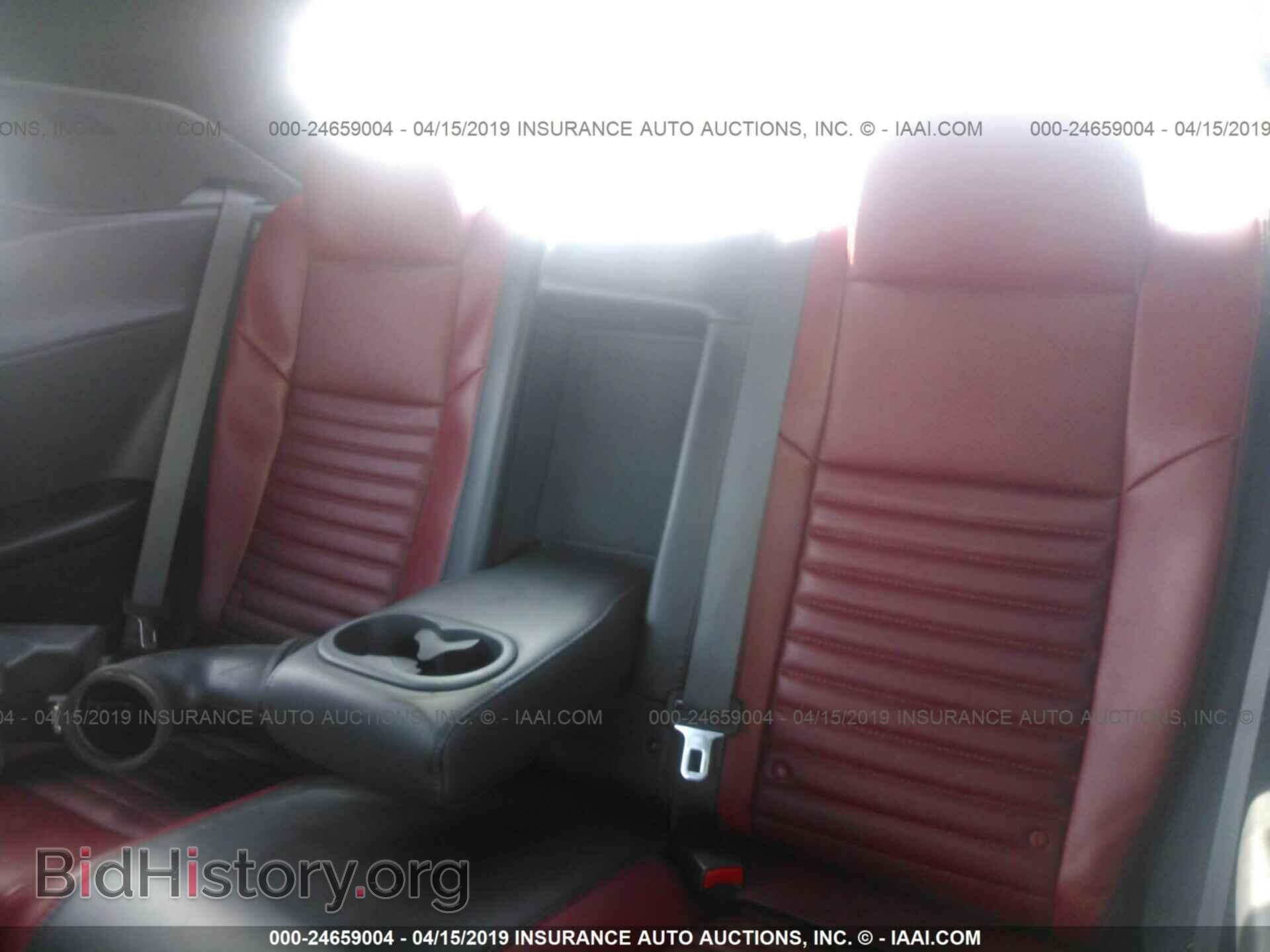 2013 DODGE CHALLENGER - VIN: 2C3CDYBTXDH579270 - Фото 8