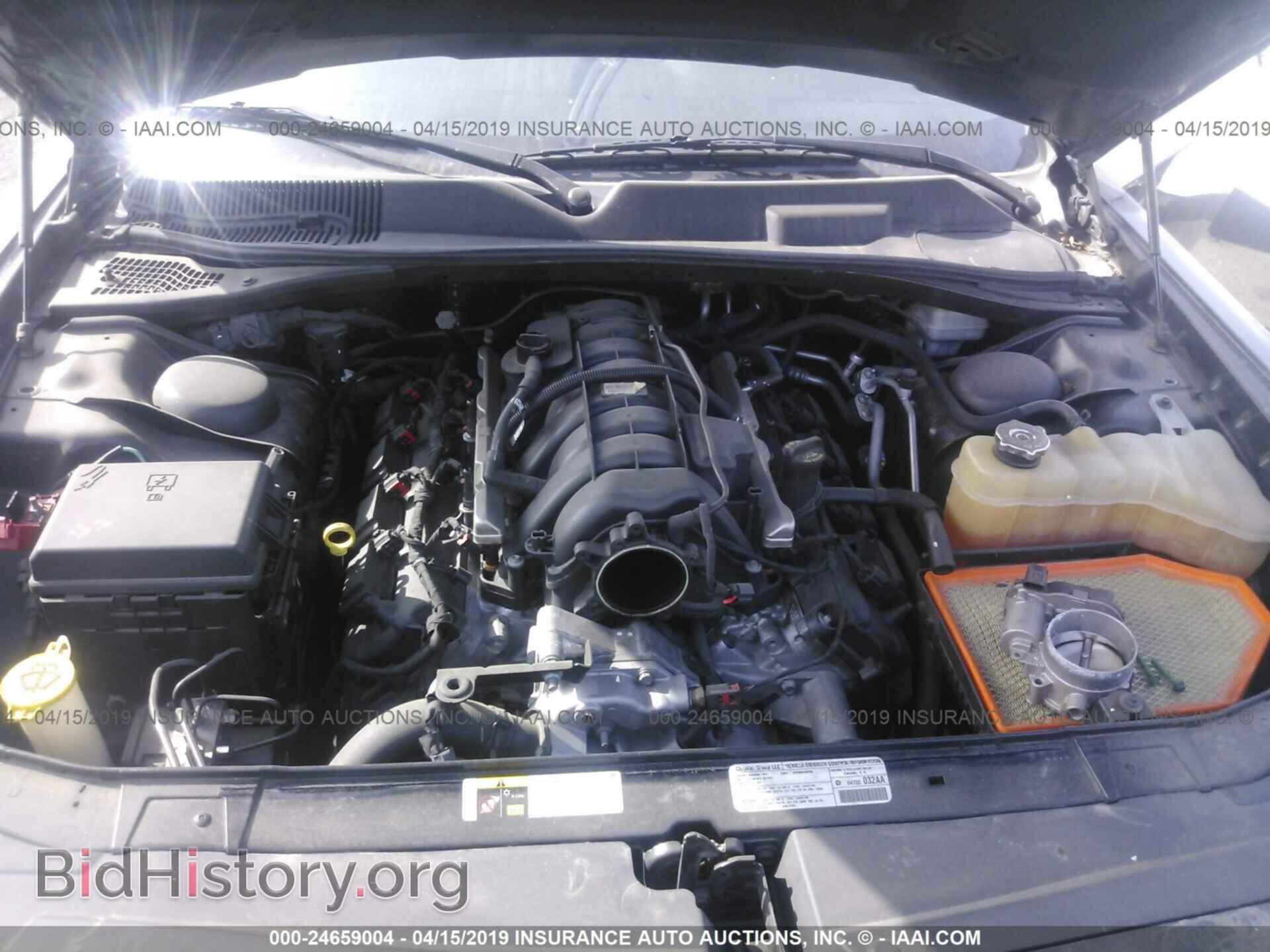 2013 DODGE CHALLENGER - VIN: 2C3CDYBTXDH579270 - Фото 10