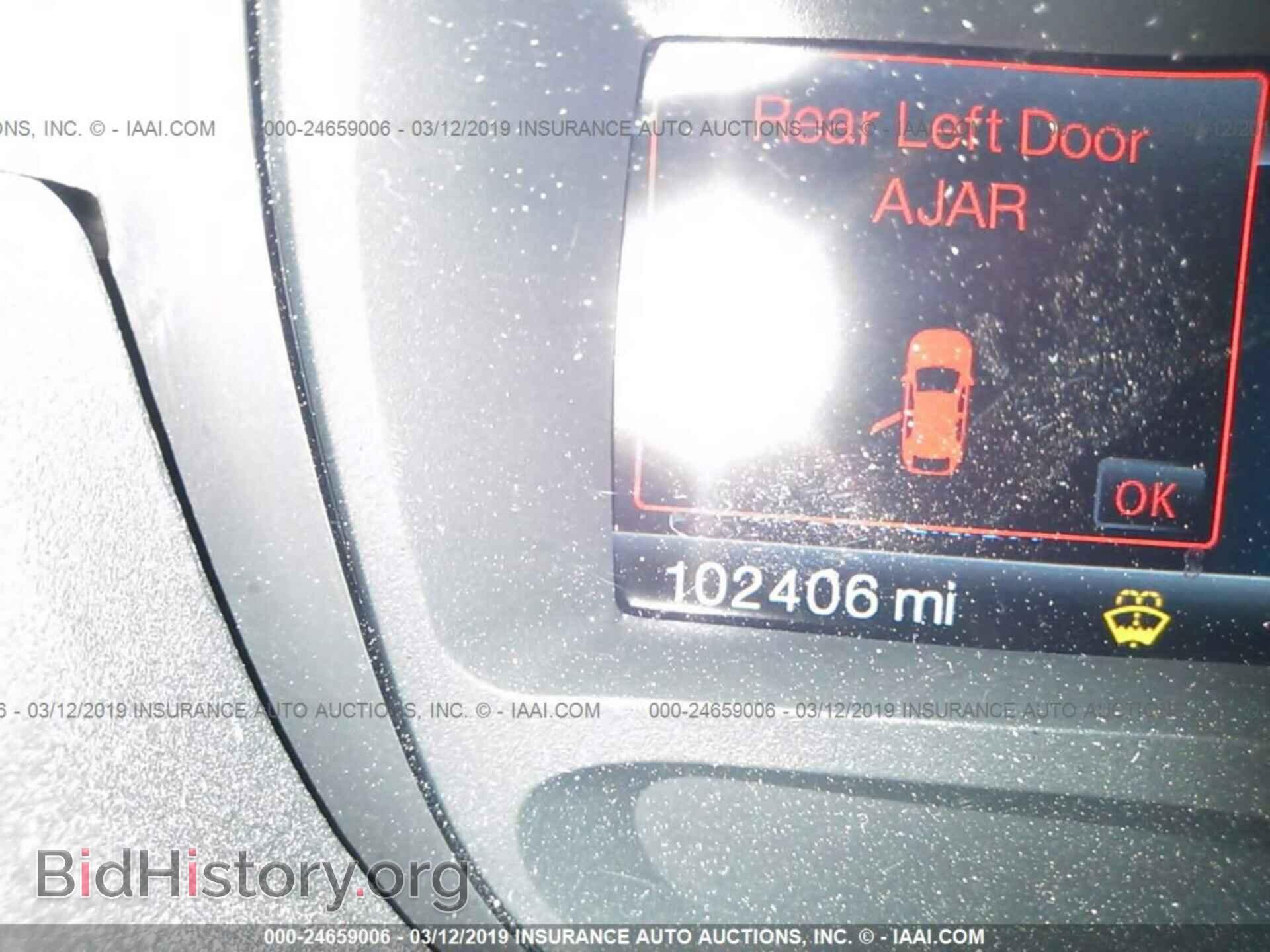 2011 FORD EDGE - VIN: 2FMDK3KC4BBB32891 - Photo 7
