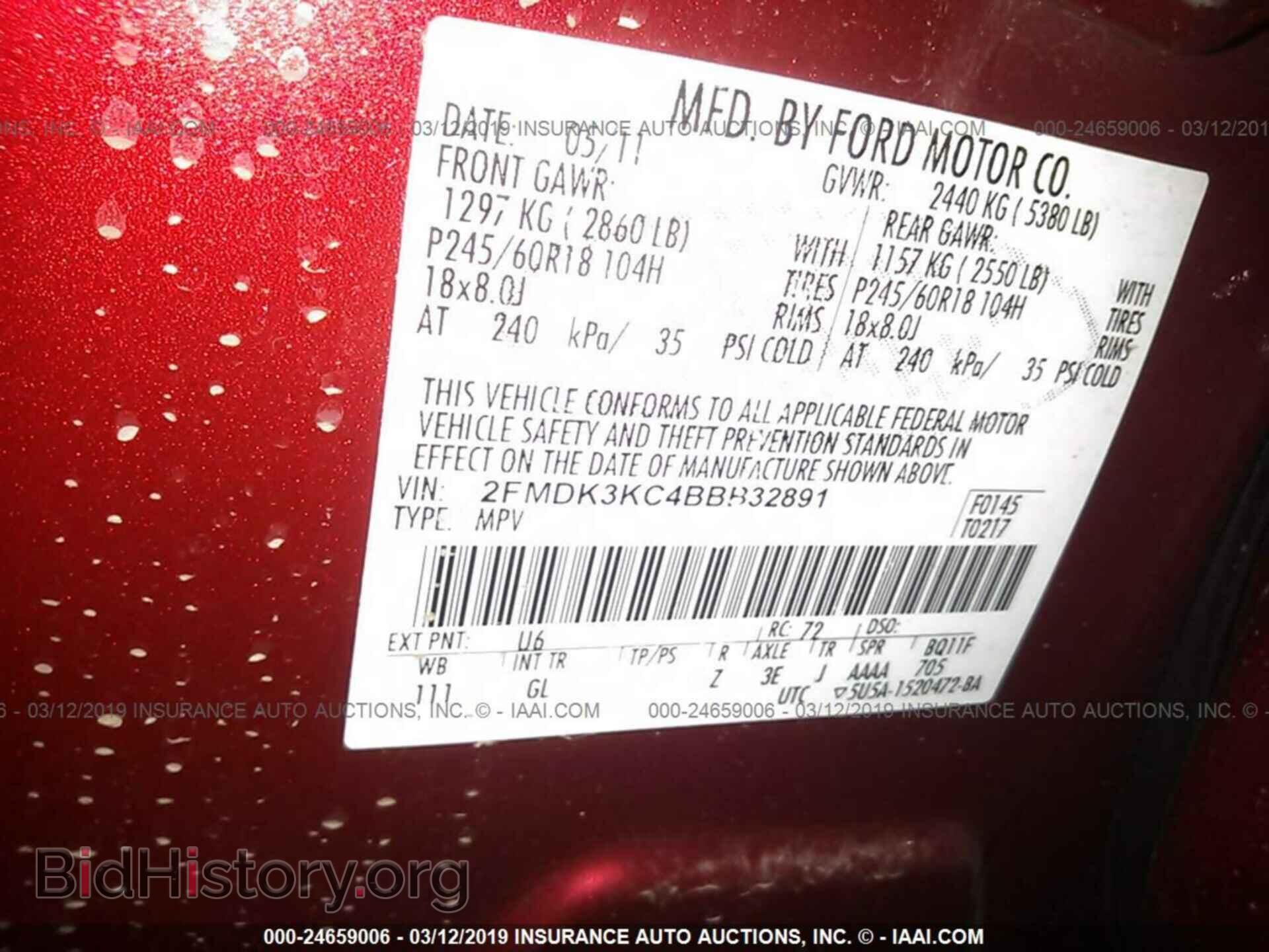 2011 FORD EDGE - VIN: 2FMDK3KC4BBB32891 - Photo 9