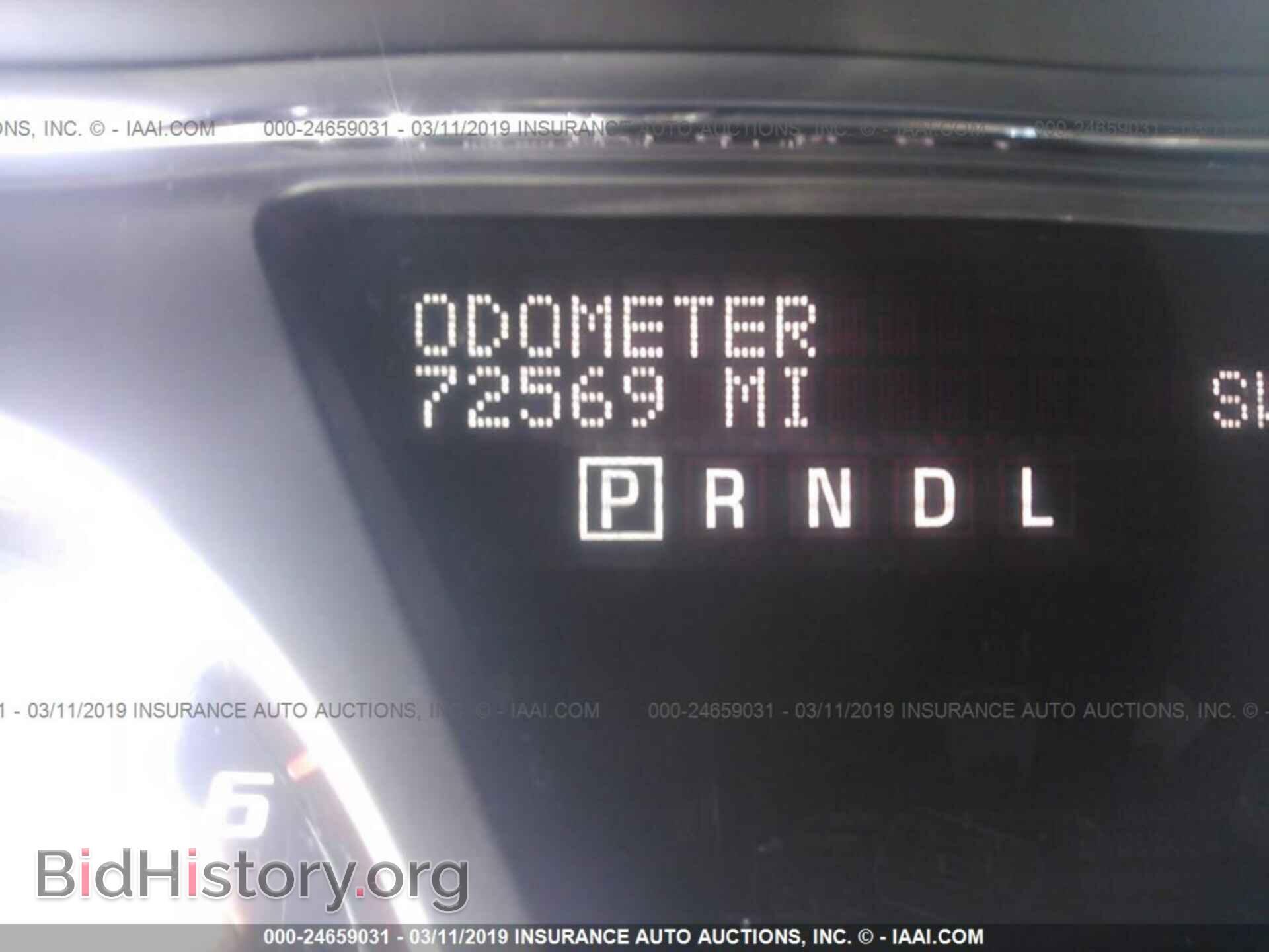 2016 GMC ACADIA - VIN: 1GKKVTKD7GJ136727 - Фото 7