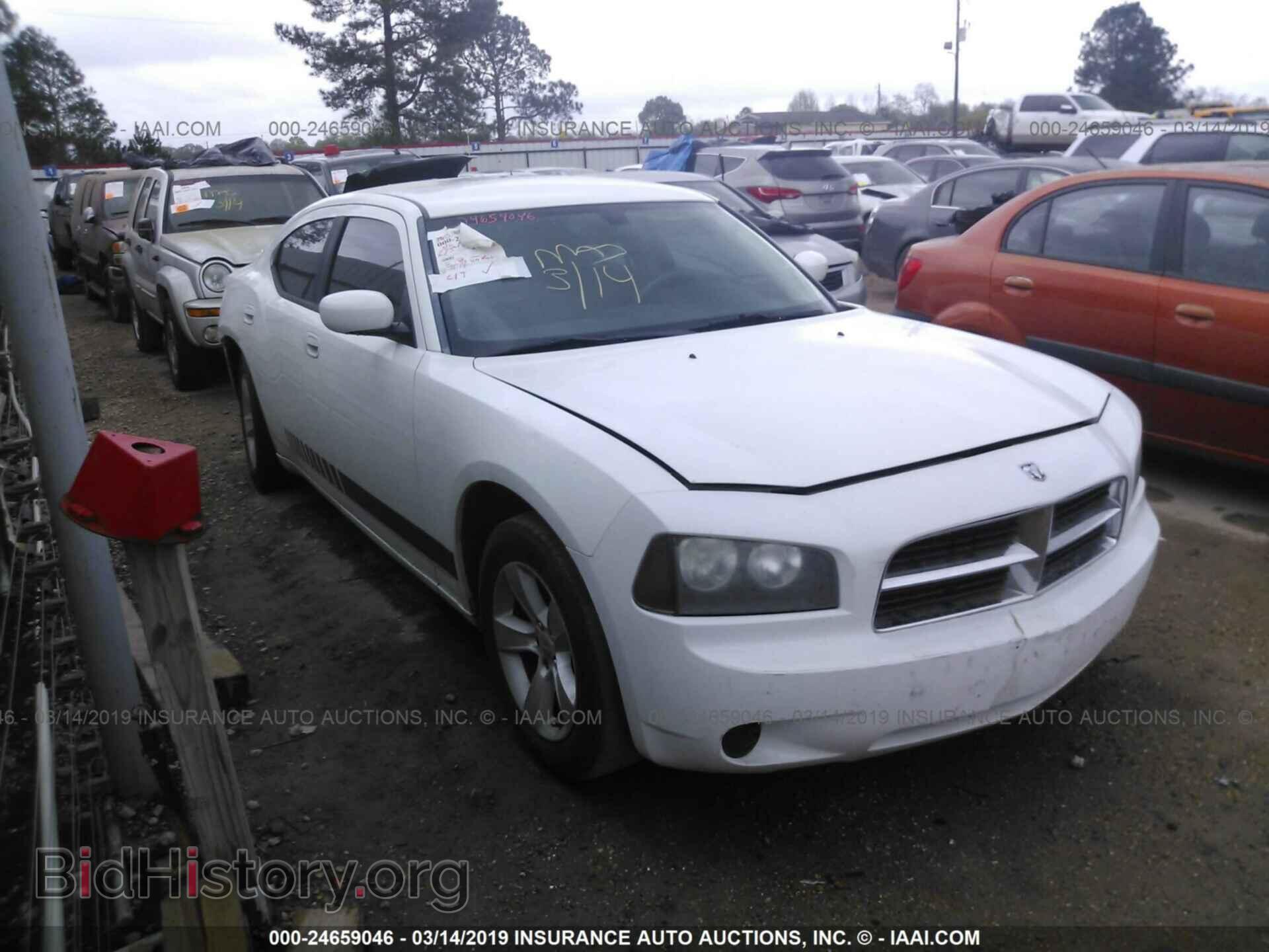 Photo 2B3CA4CD0AH317338 - DODGE CHARGER 2010