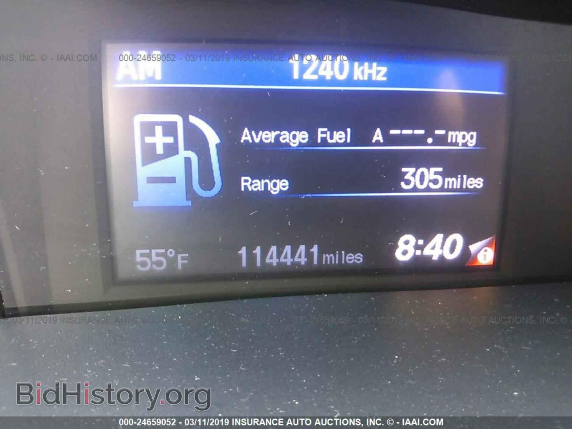 2013 HONDA CIVIC - VIN: 19XFB2F58DE006564 - Photo 7