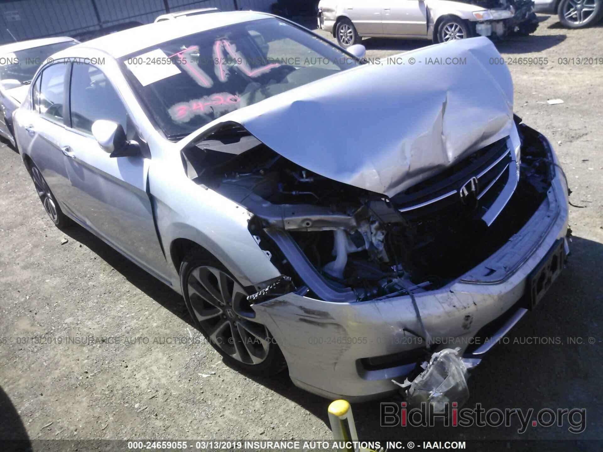 Photo 1HGCR2F53EA191255 - HONDA ACCORD 2014