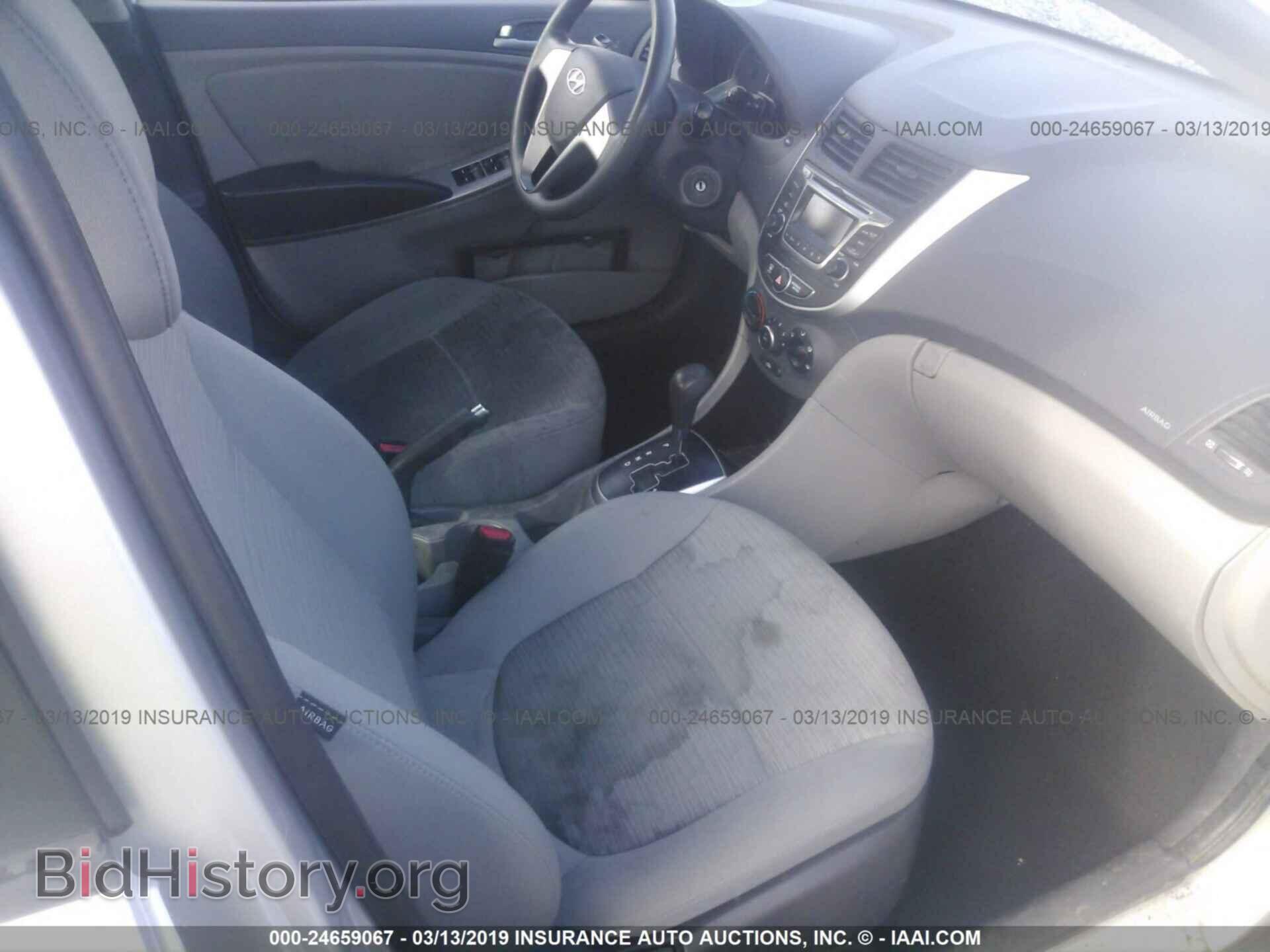 2016 HYUNDAI ACCENT - VIN: KMHCT4AE9GU103079 - Фото 5