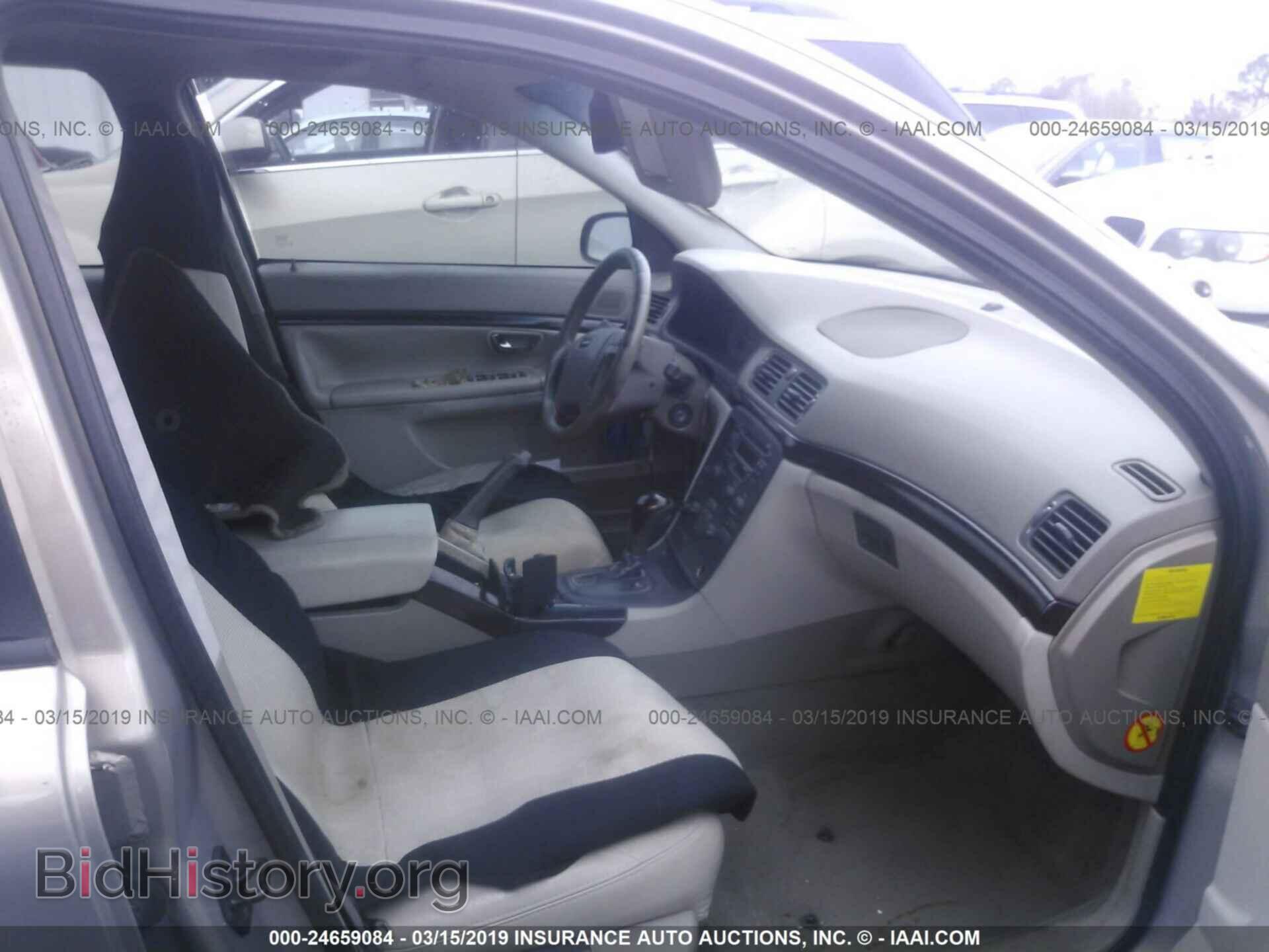 2001 VOLVO S80 - VIN: YV1TS94D211195873 - Photo 5