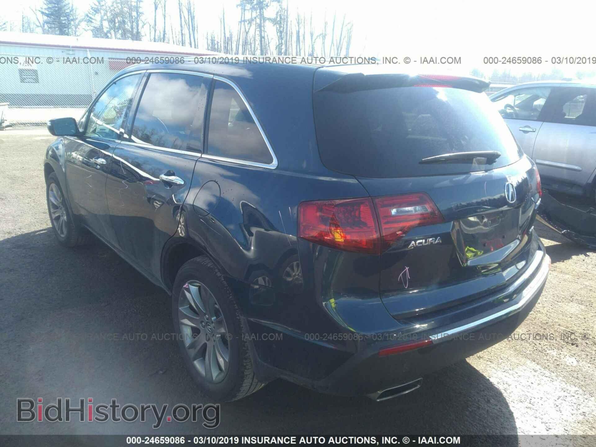2012 ACURA MDX - VIN: 2HNYD2H83CH542233 - Фото 3