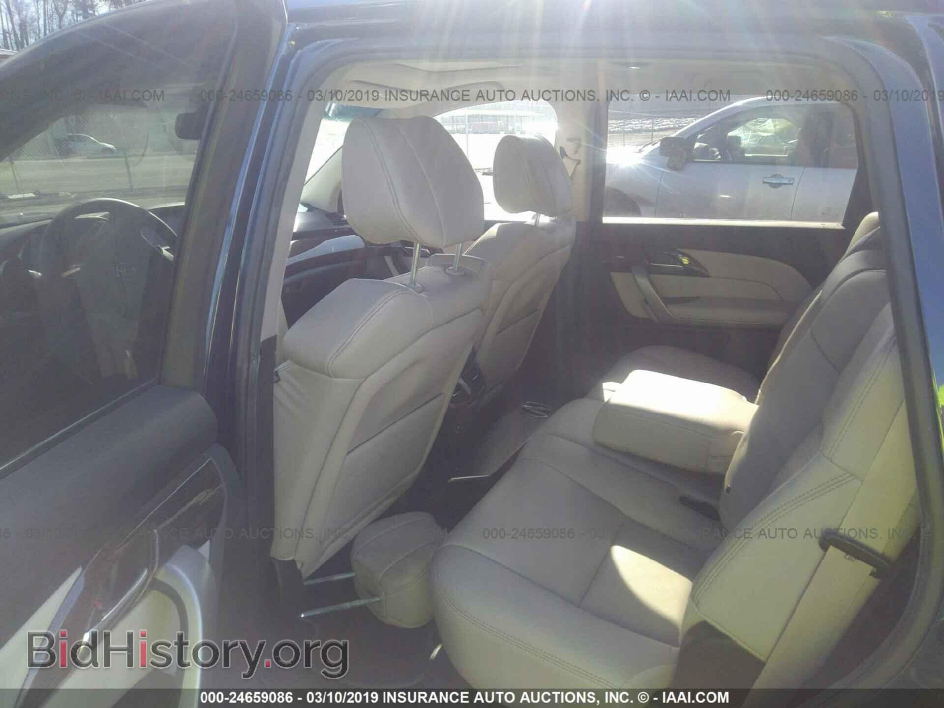 2012 ACURA MDX - VIN: 2HNYD2H83CH542233 - Фото 8