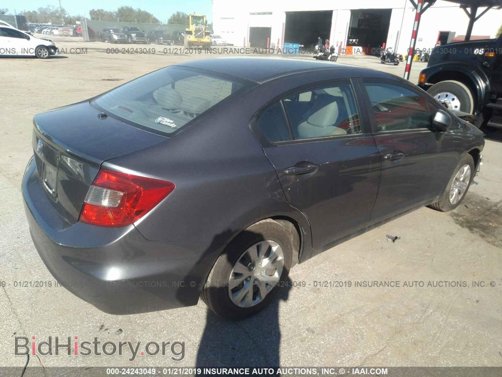 2012 HONDA CIVIC - VIN: 19XFB2F52CE033886 - Фото 4