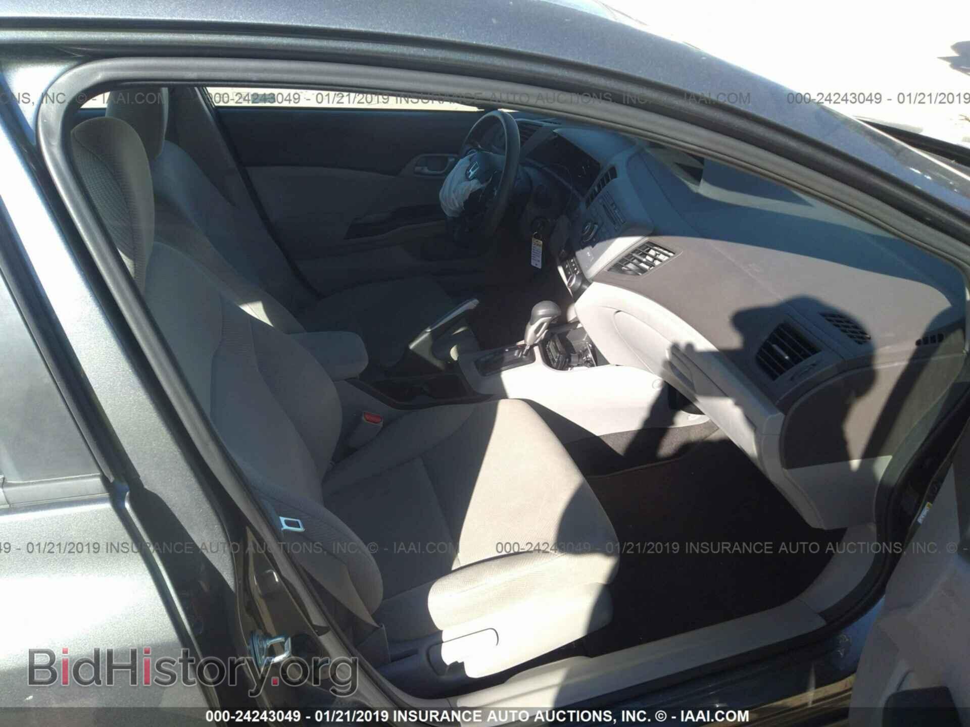 2012 HONDA CIVIC - VIN: 19XFB2F52CE033886 - Фото 5
