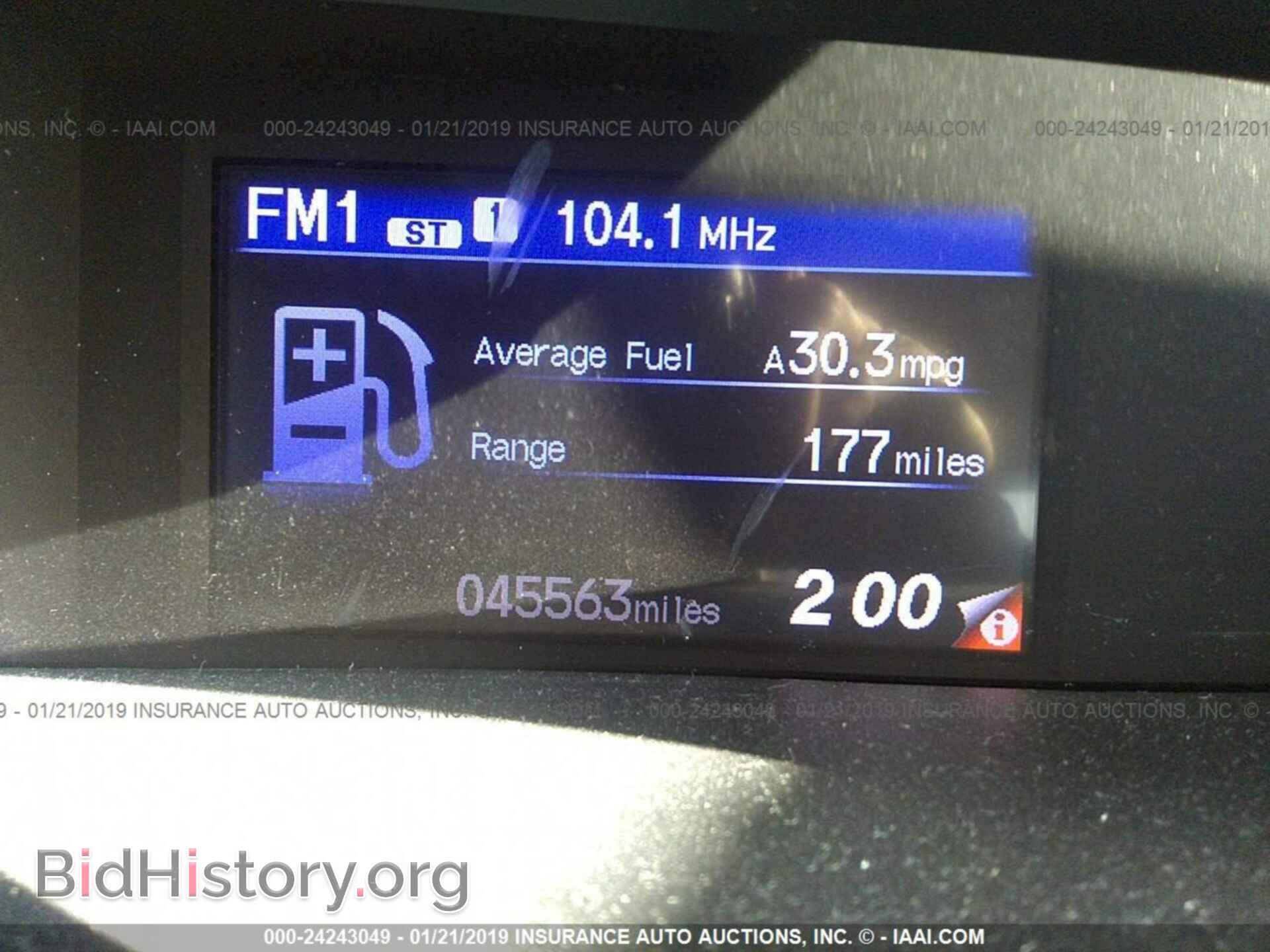 2012 HONDA CIVIC - VIN: 19XFB2F52CE033886 - Фото 7
