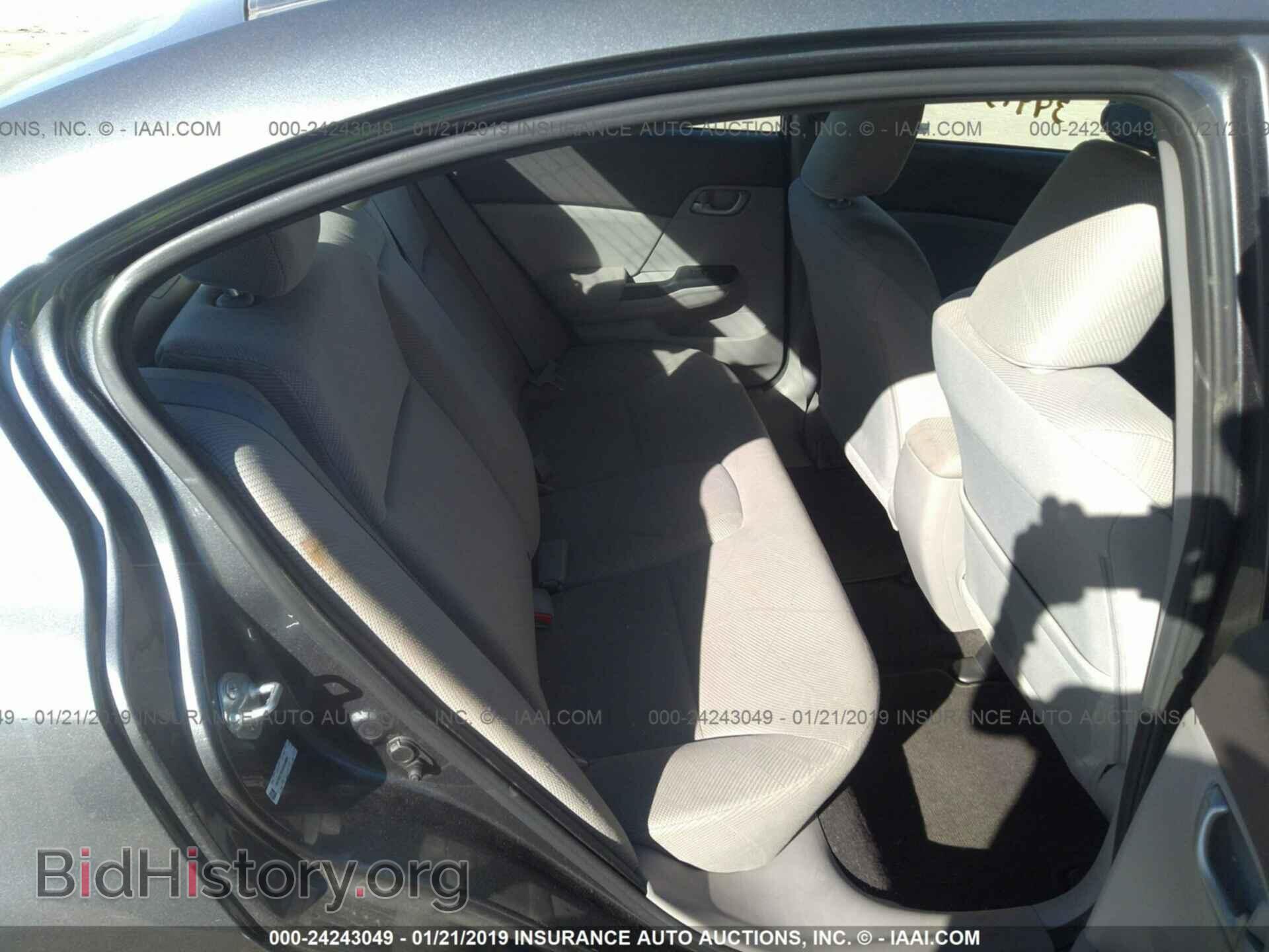 2012 HONDA CIVIC - VIN: 19XFB2F52CE033886 - Фото 8