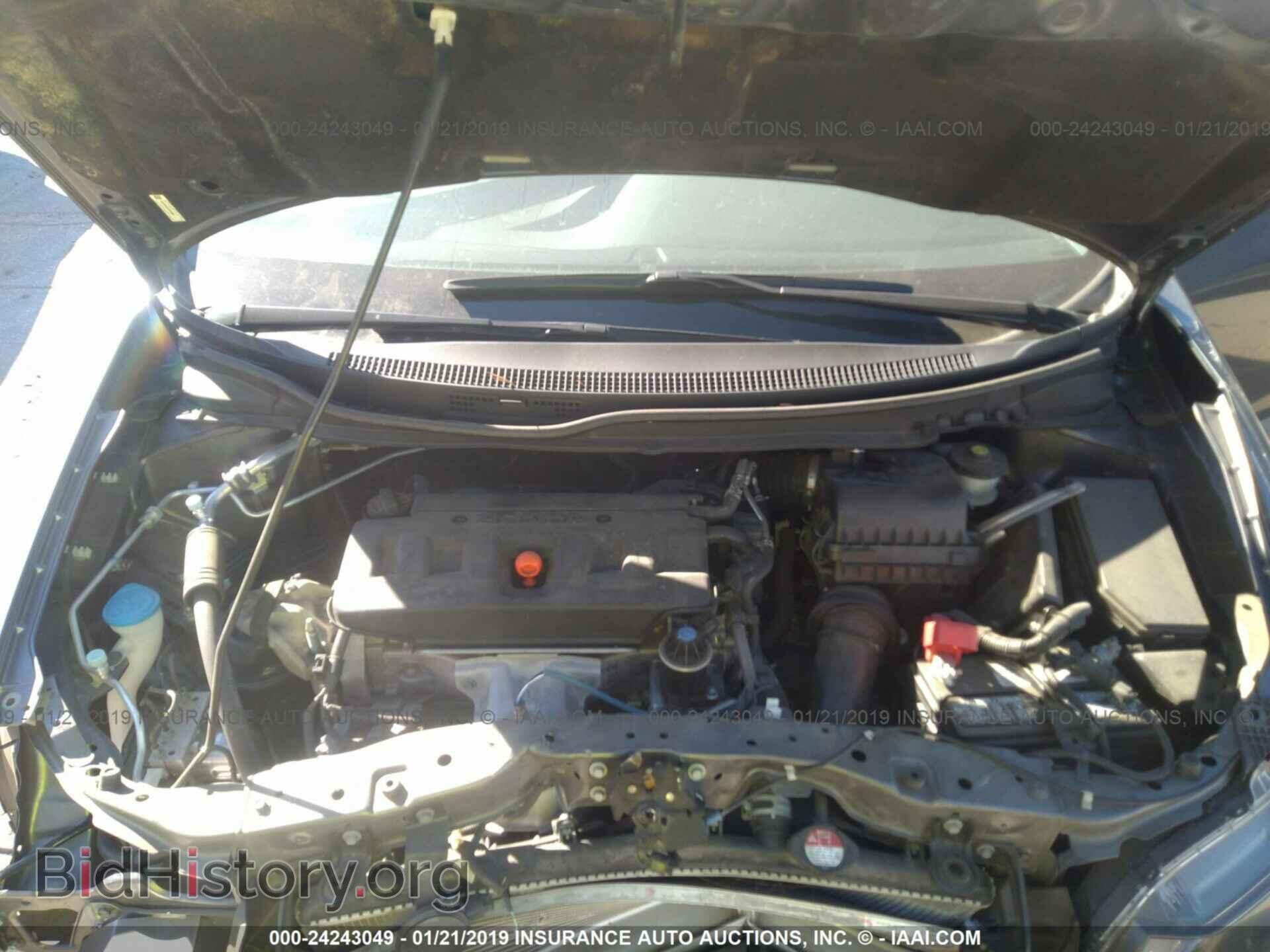 2012 HONDA CIVIC - VIN: 19XFB2F52CE033886 - Фото 10