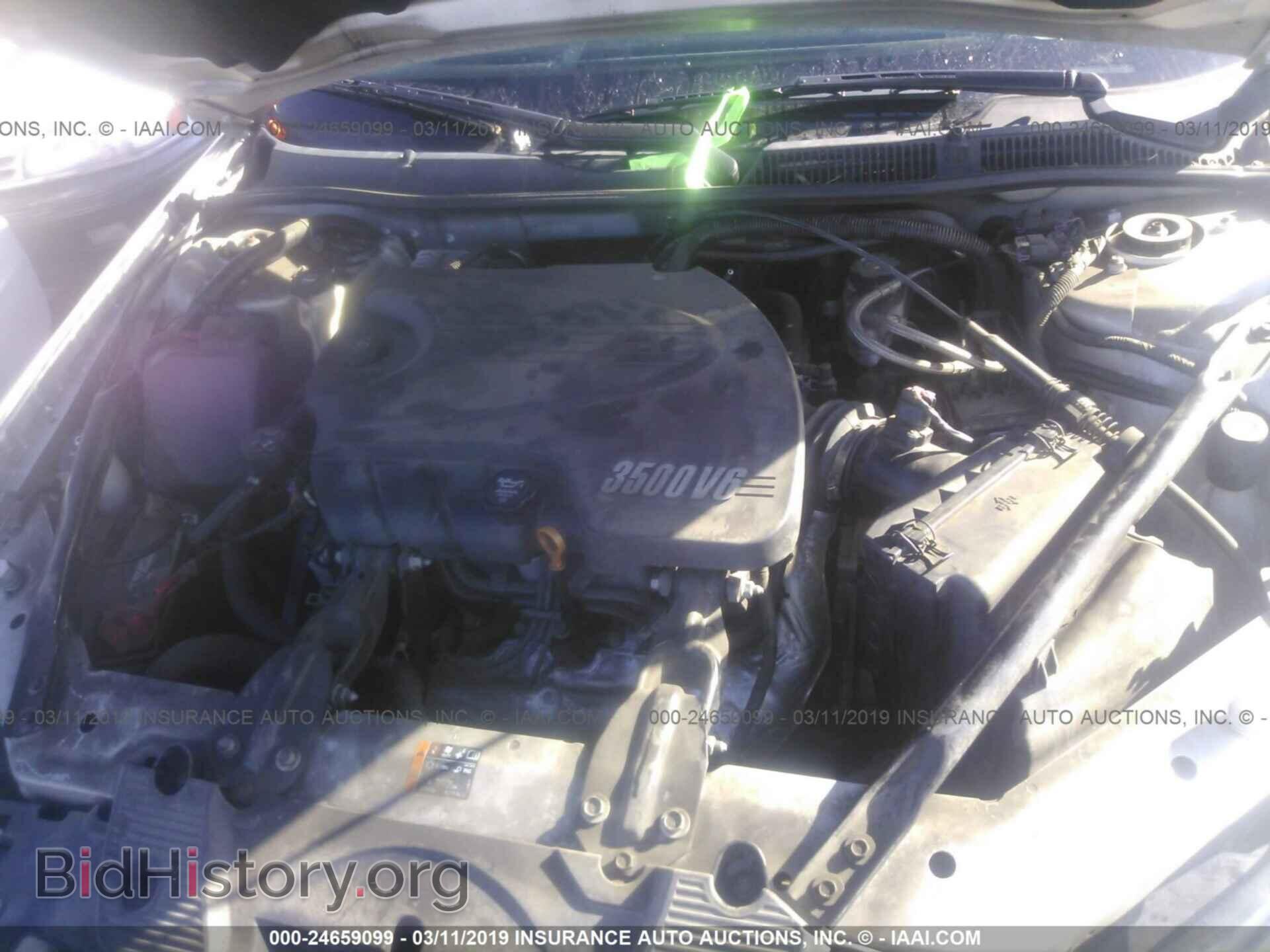 2011 CHEVROLET IMPALA - VIN: 2G1WG5EK6B1319951 - Фото 10