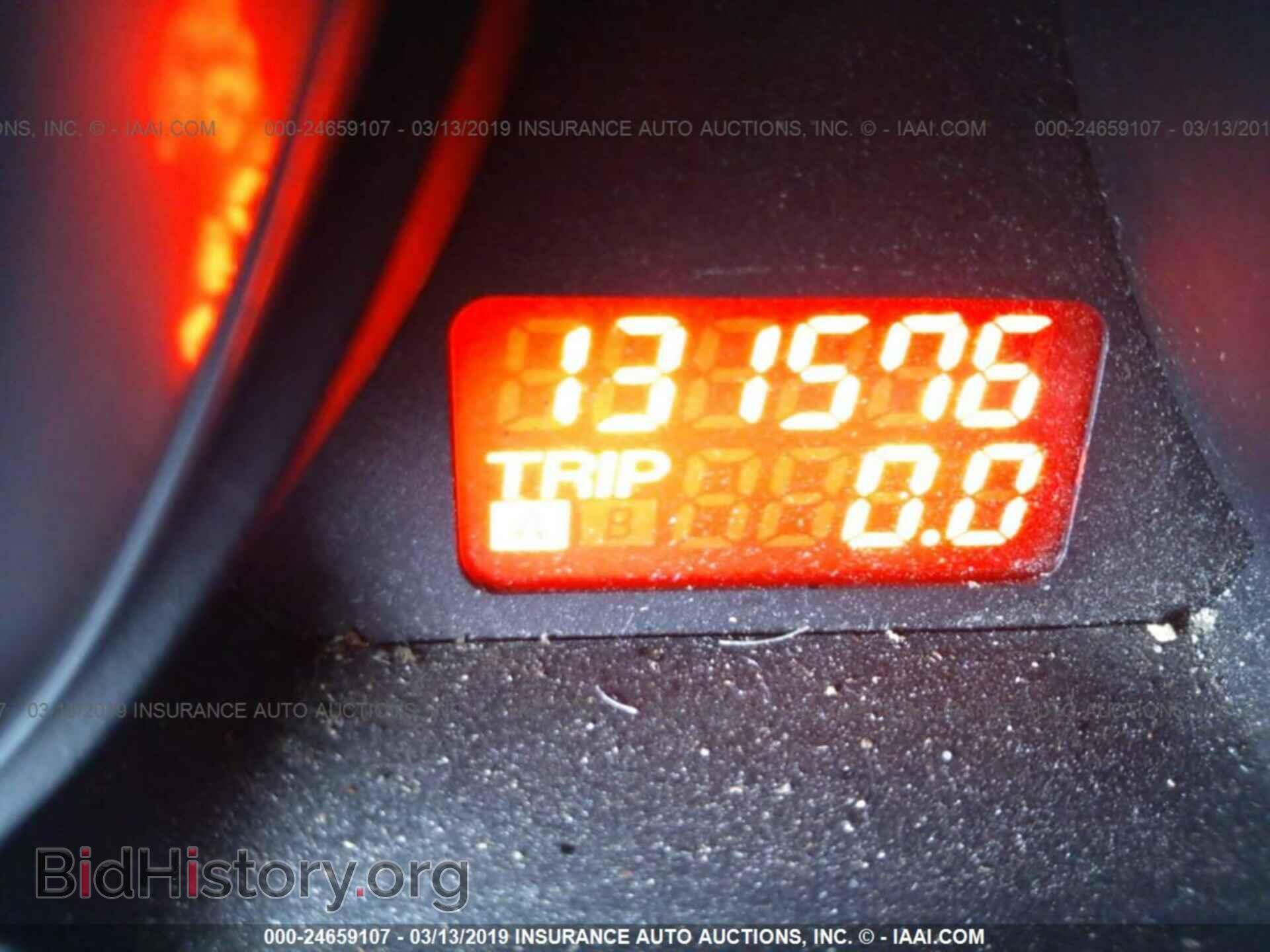 2008 MAZDA CX-9 - VIN: JM3TB38AX80137567 - Фото 7
