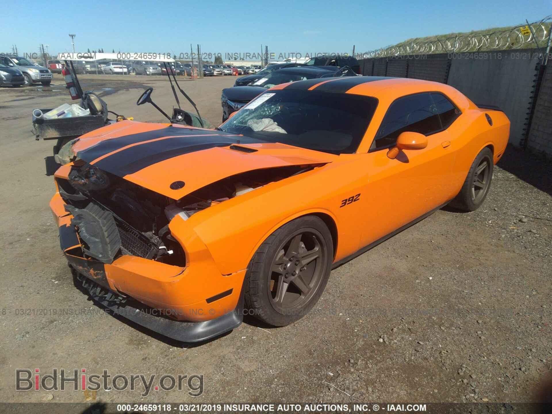 2014 DODGE CHALLENGER - VIN: 2C3CDYDJ4EH213155 - Photo 2