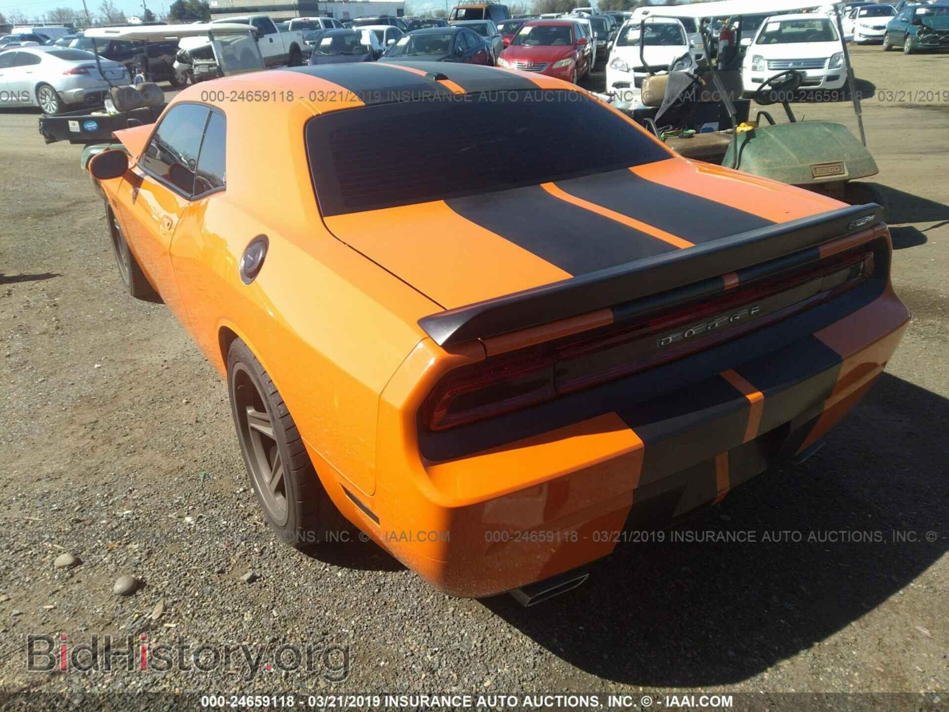 2014 DODGE CHALLENGER - VIN: 2C3CDYDJ4EH213155 - Photo 3