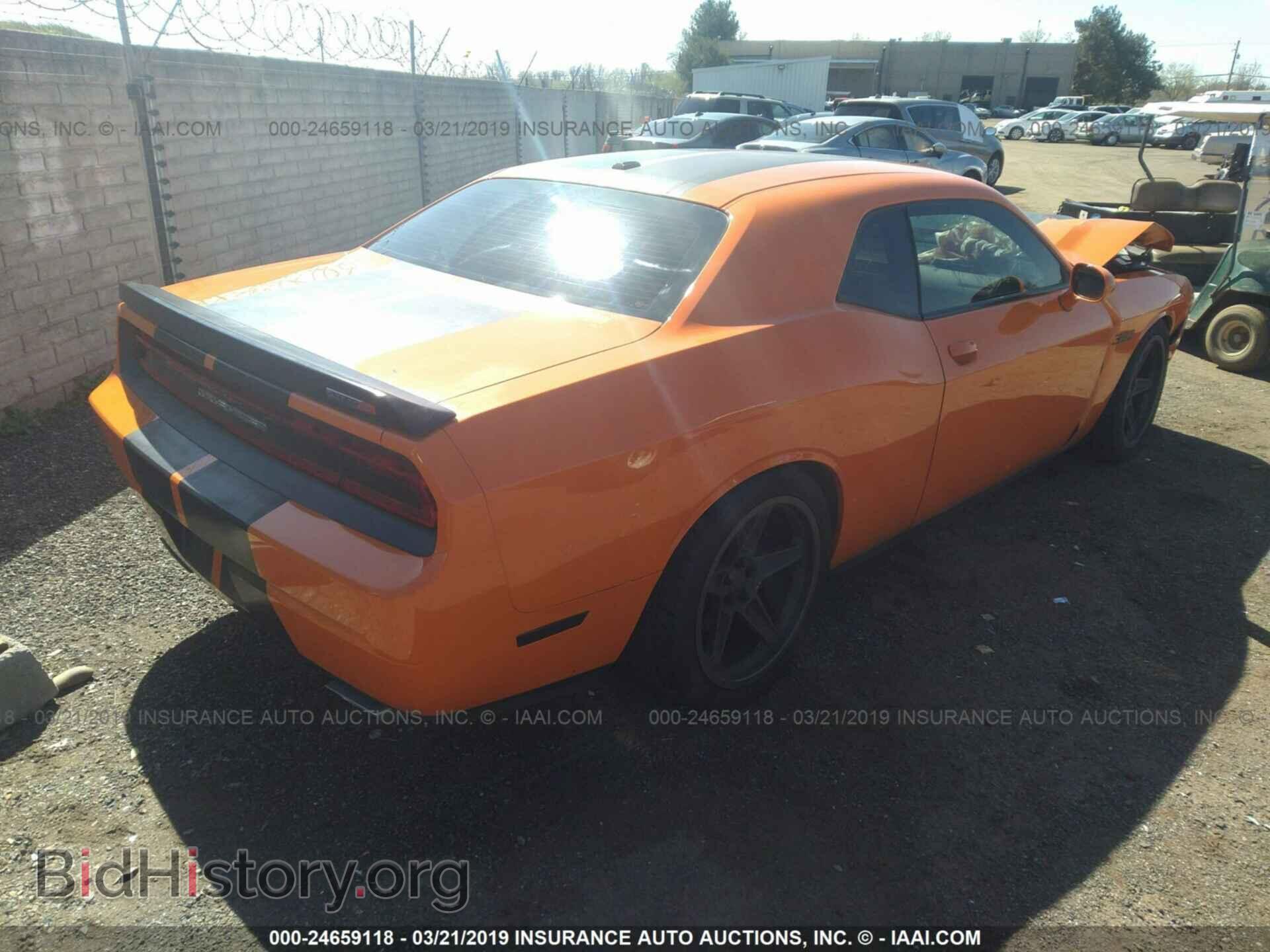 2014 DODGE CHALLENGER - VIN: 2C3CDYDJ4EH213155 - Photo 4