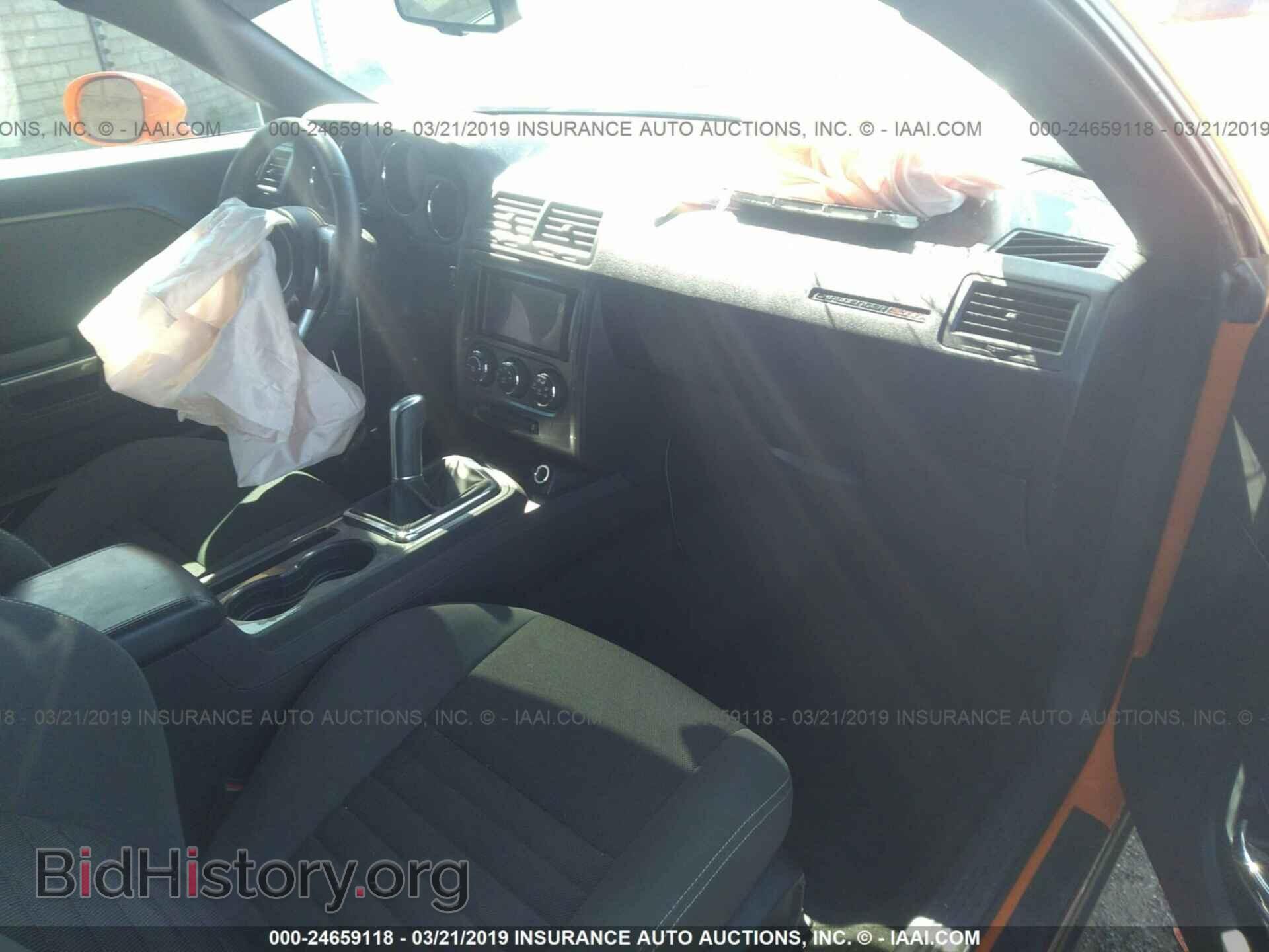 2014 DODGE CHALLENGER - VIN: 2C3CDYDJ4EH213155 - Photo 5